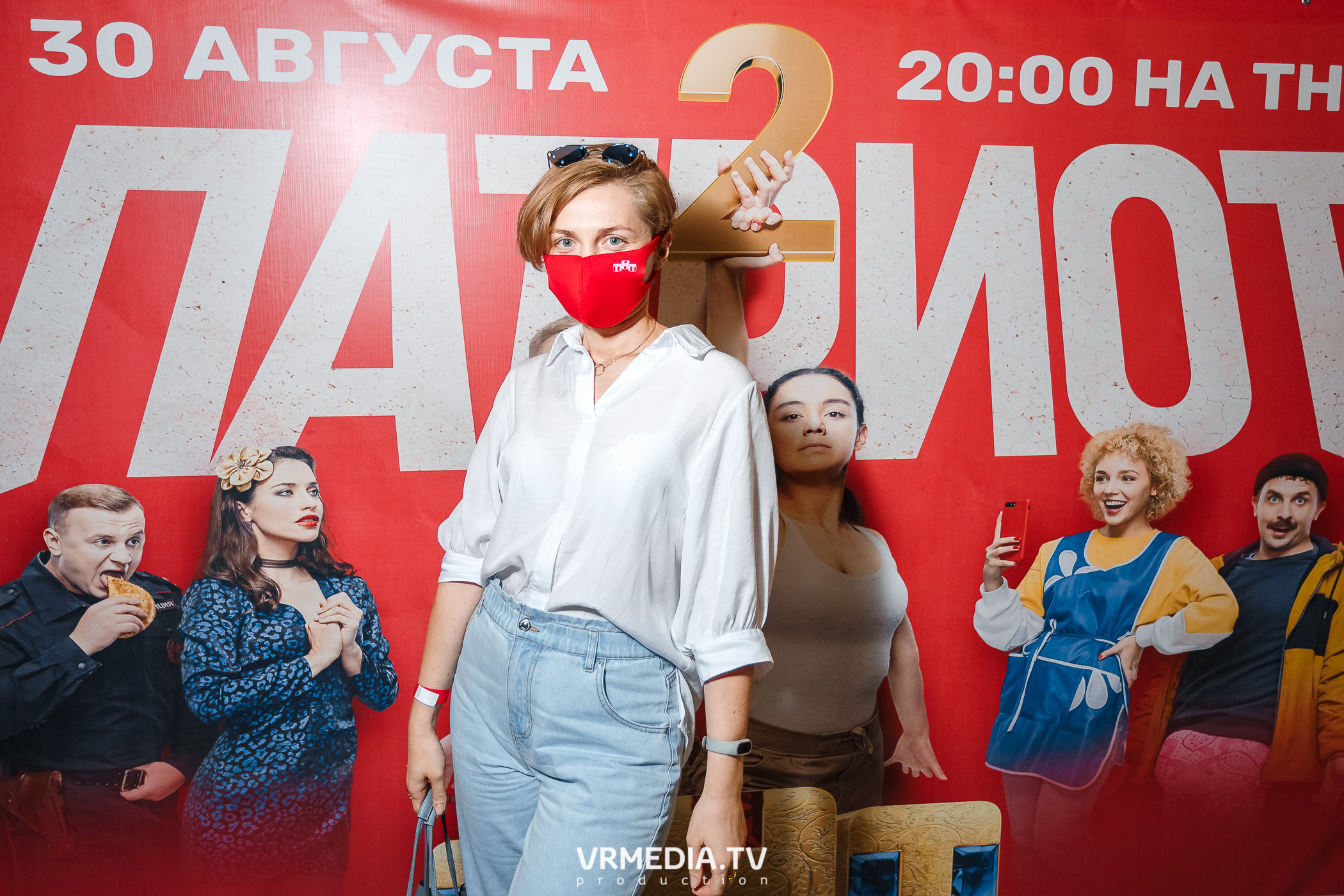 Предпоказ второго сезона сериала ТНТ «Патриот»