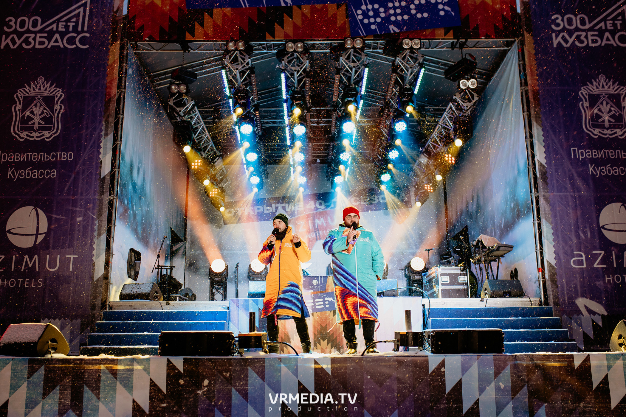 Открытие горнолыжного сезона 2021-2022 в Шерегеше