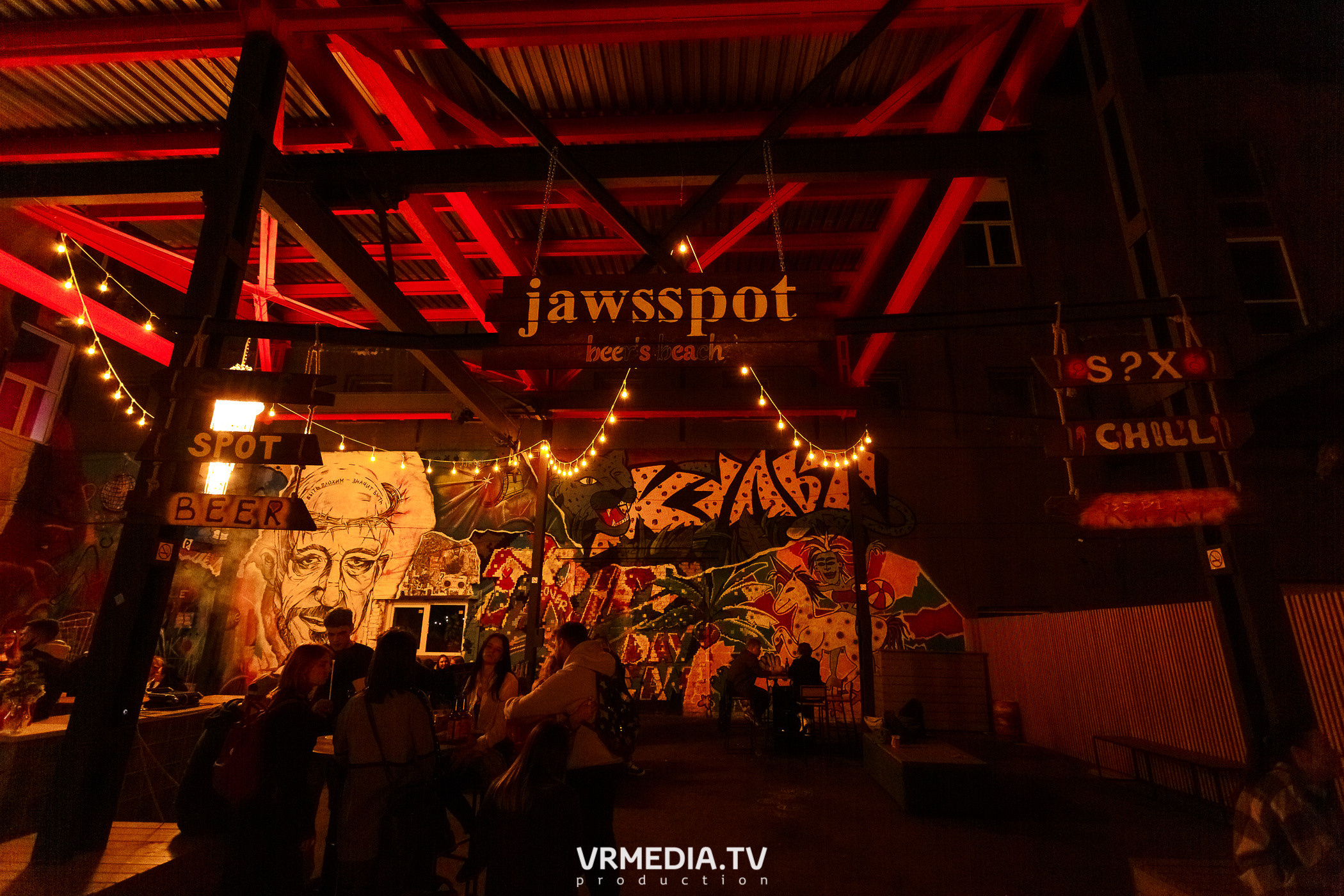 Weekend #28. Культурное пространство «Редакция»