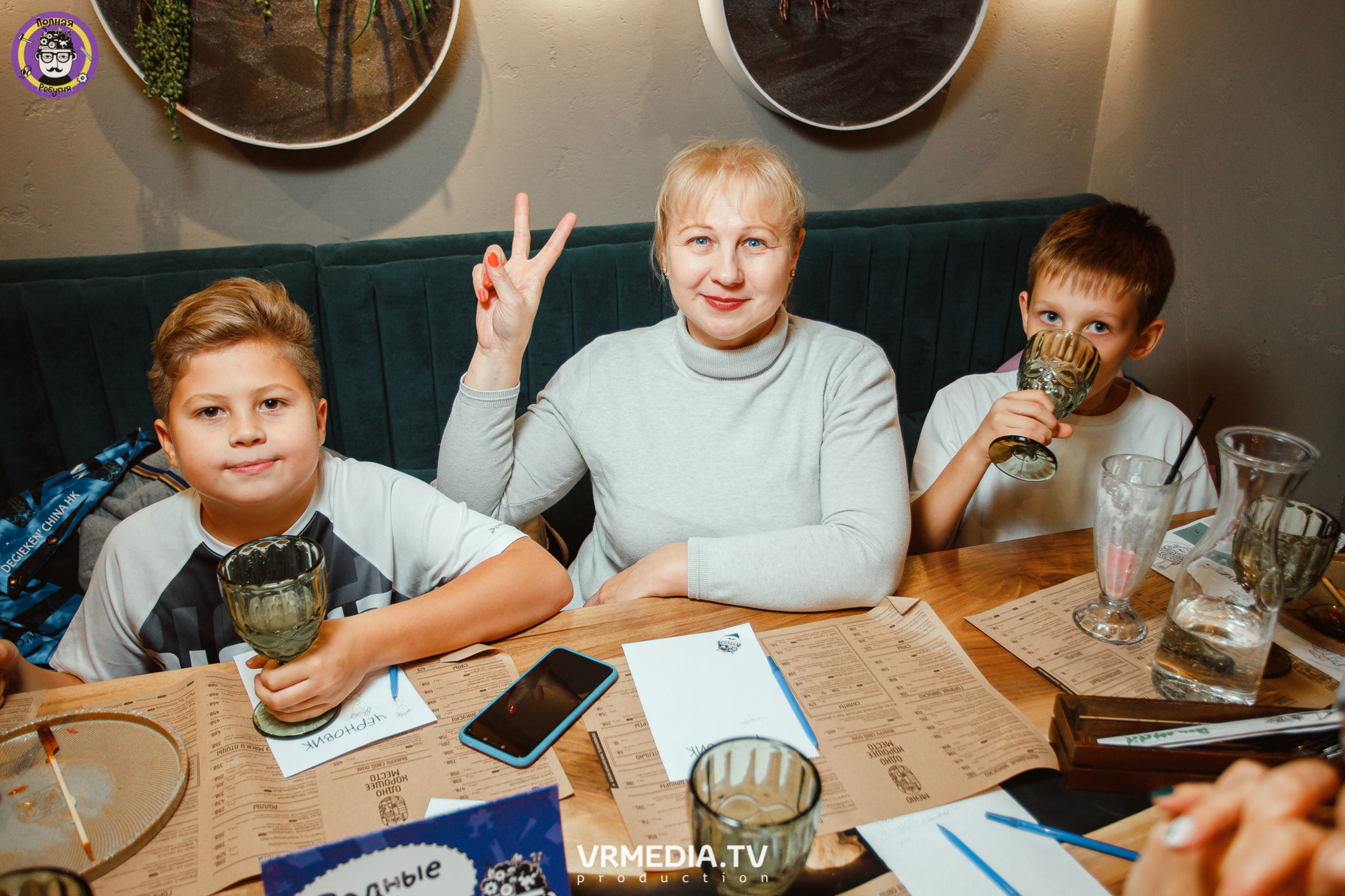 Полная ребусня. Спортивная игра