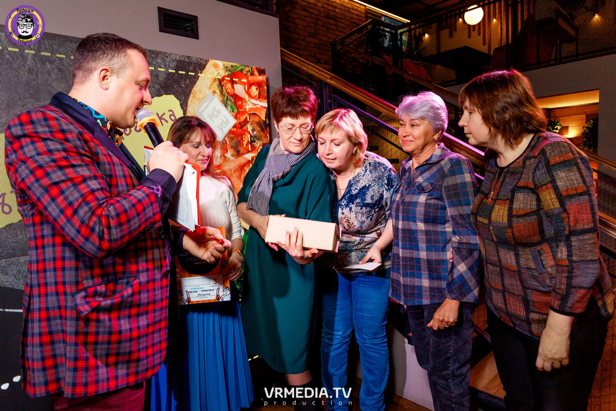 Полная ребусня. Кулинарная ребусня