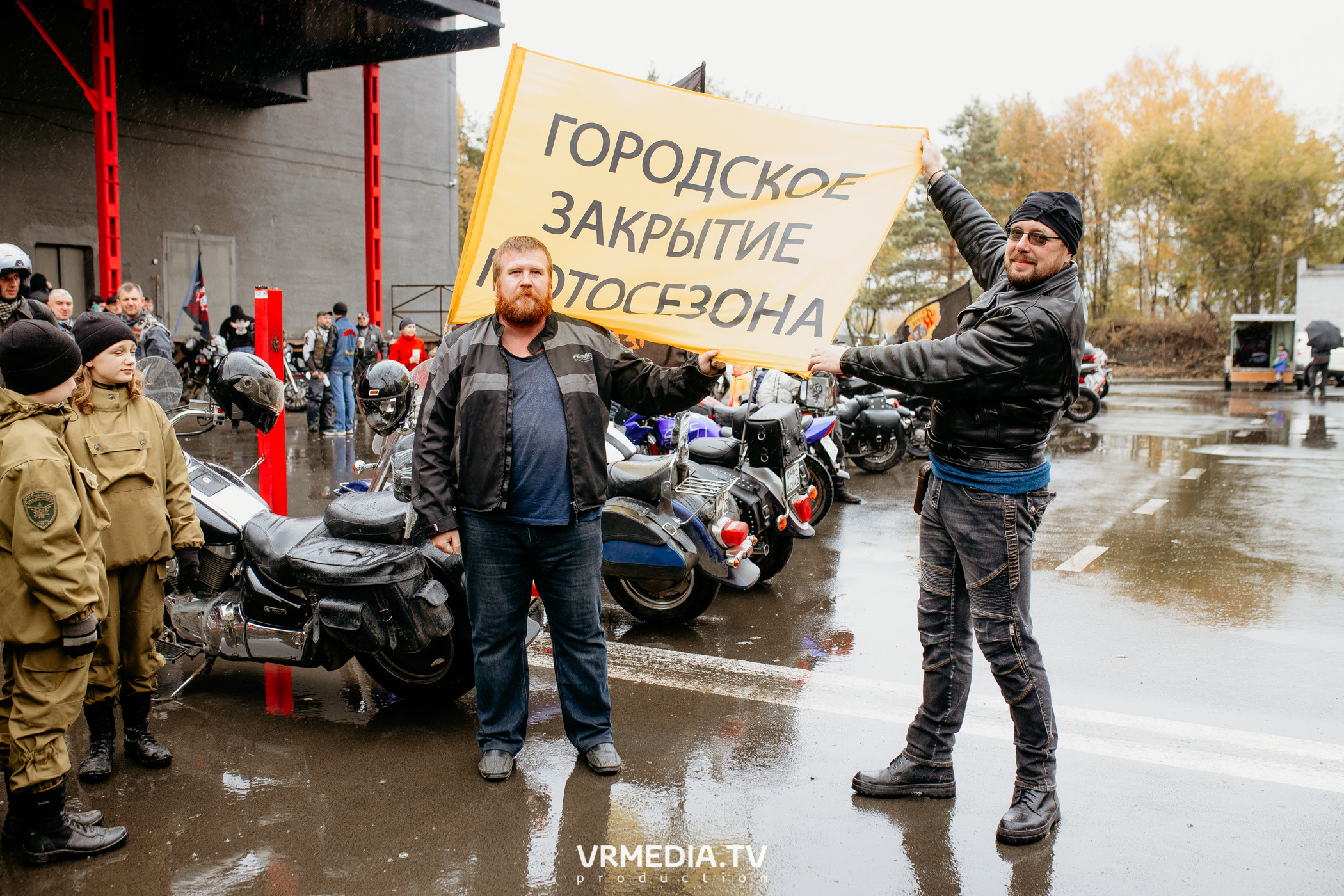 Закрытие Кемеровского Мотосезона. Культурное пространство «Редакция»