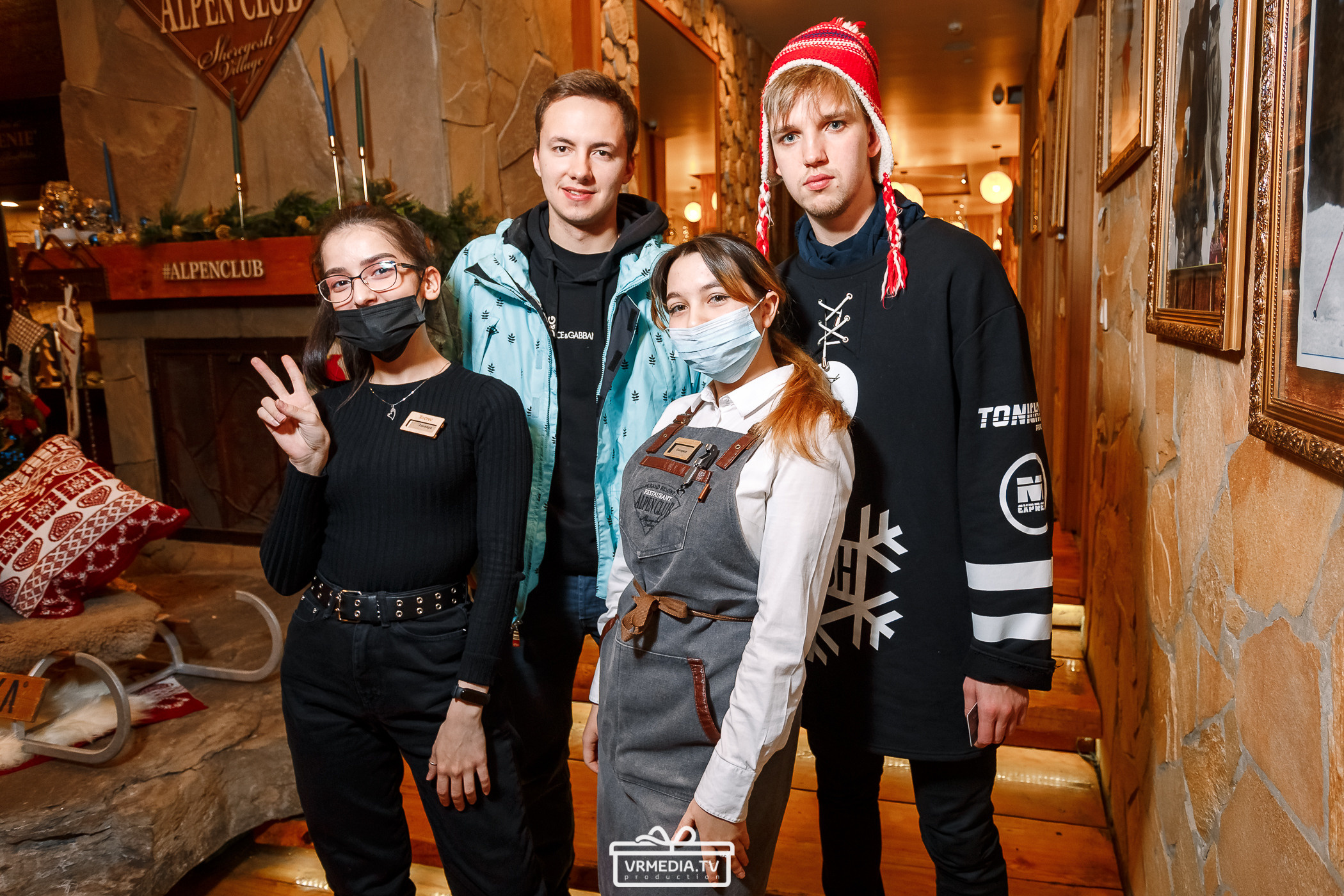 Выходные в «Alpen Club»