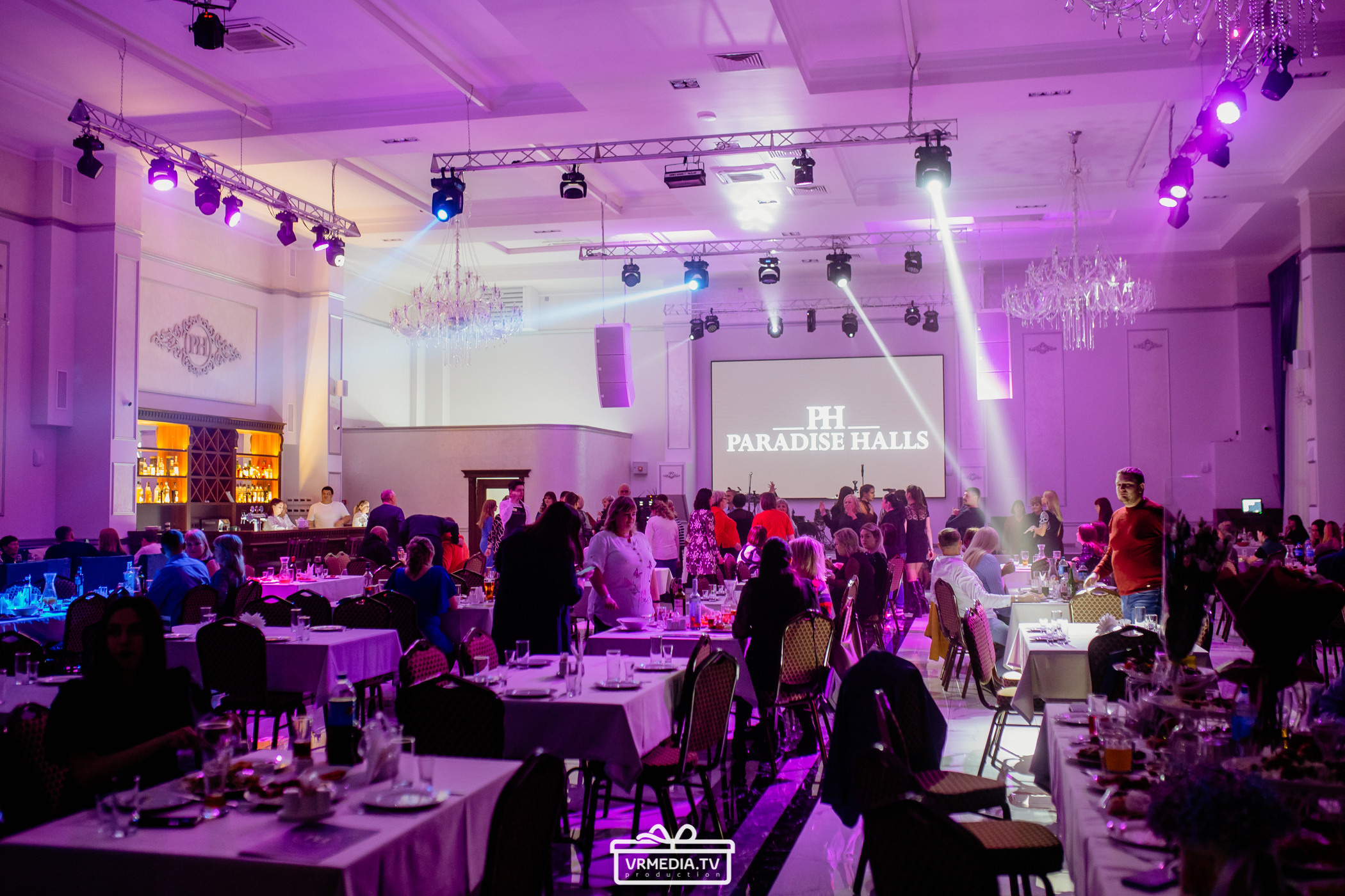 Выходные в ресторане «Paradise»