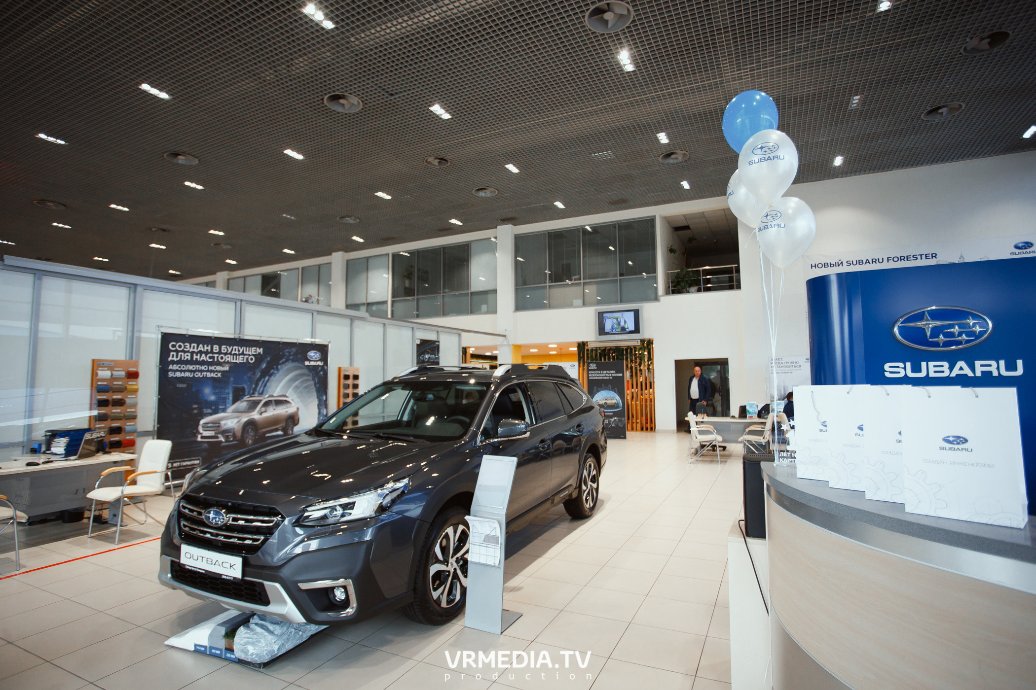 Старт продаж нового Subaru Outback в ДЦ «Картель Авто»