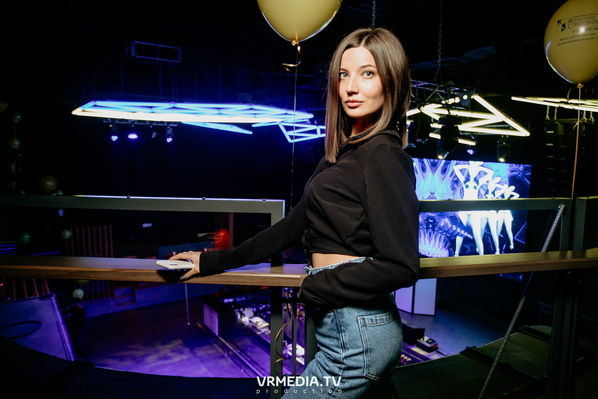 Актуальное страхование. 13 лет