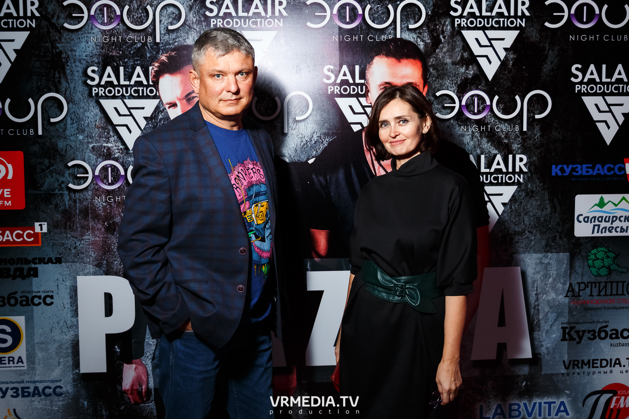 Гр. PLAZMA в НК «Эфир»