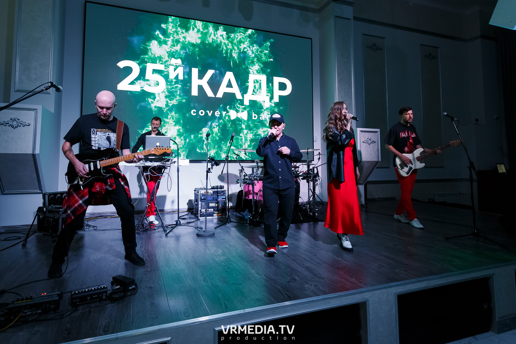 Выходные в ресторане «Paradise»