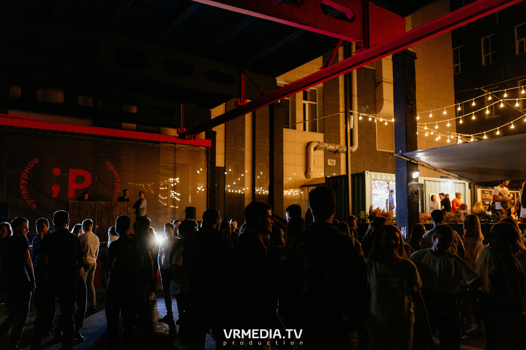 #Редакция_Лето. Культурное пространство «Редакция»