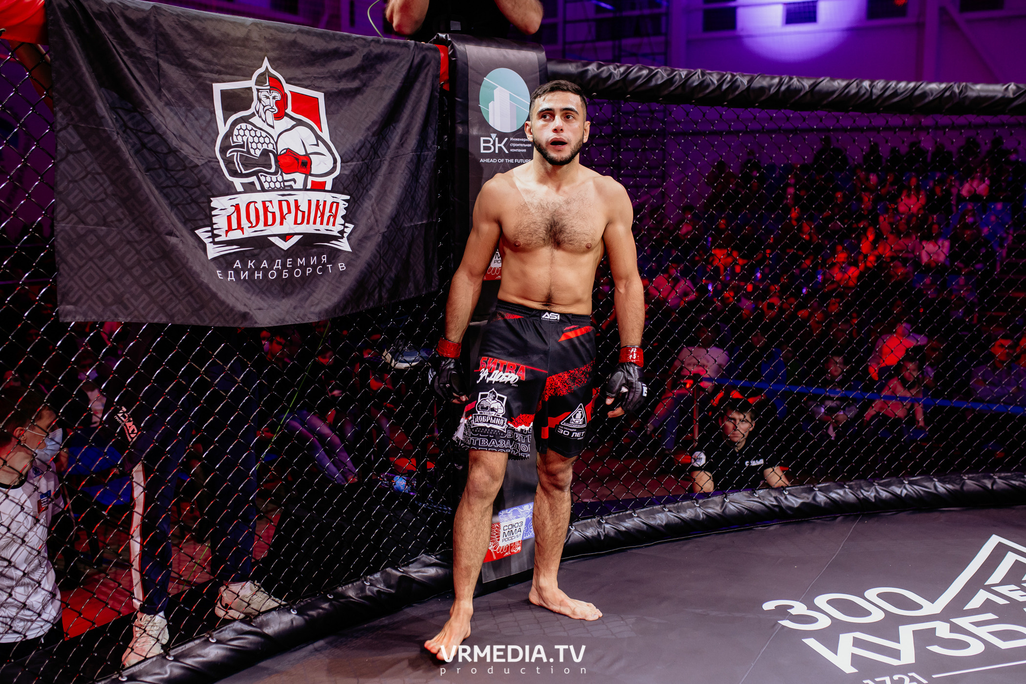 Благотворительный бойцовский турнир «Битва за добро»