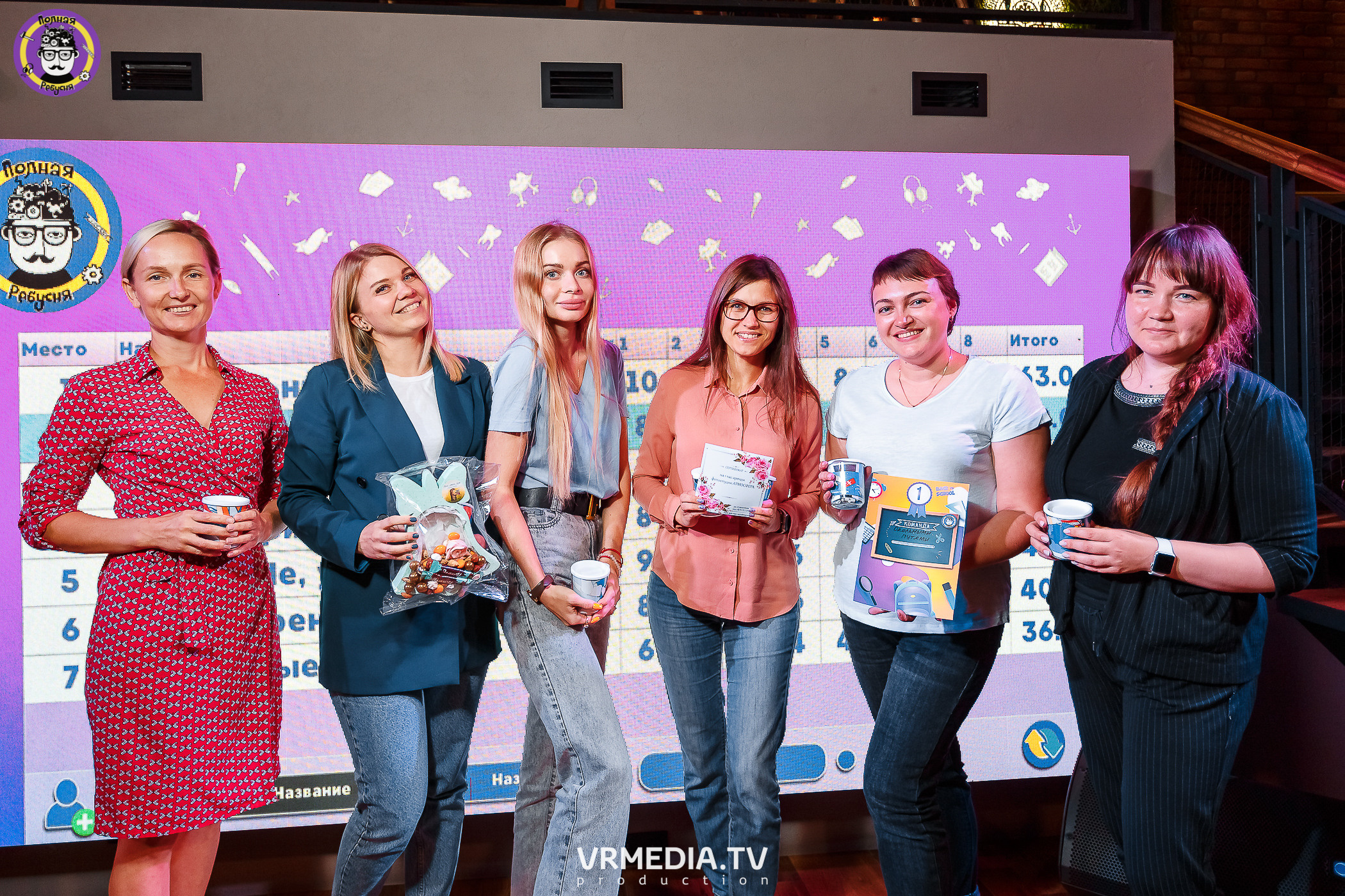 Полная ребусня. Снова в школу