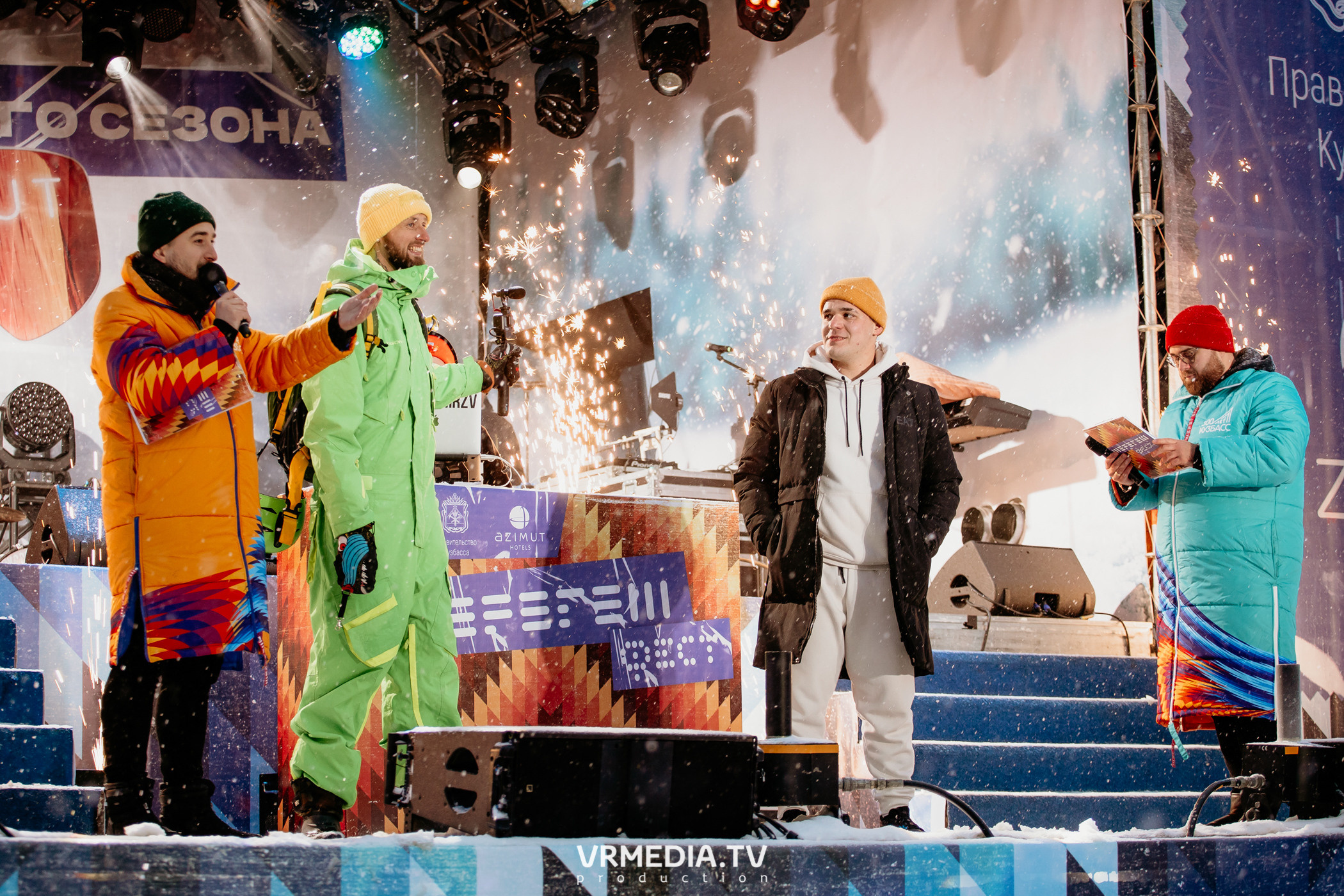 Открытие горнолыжного сезона 2021-2022 в Шерегеше