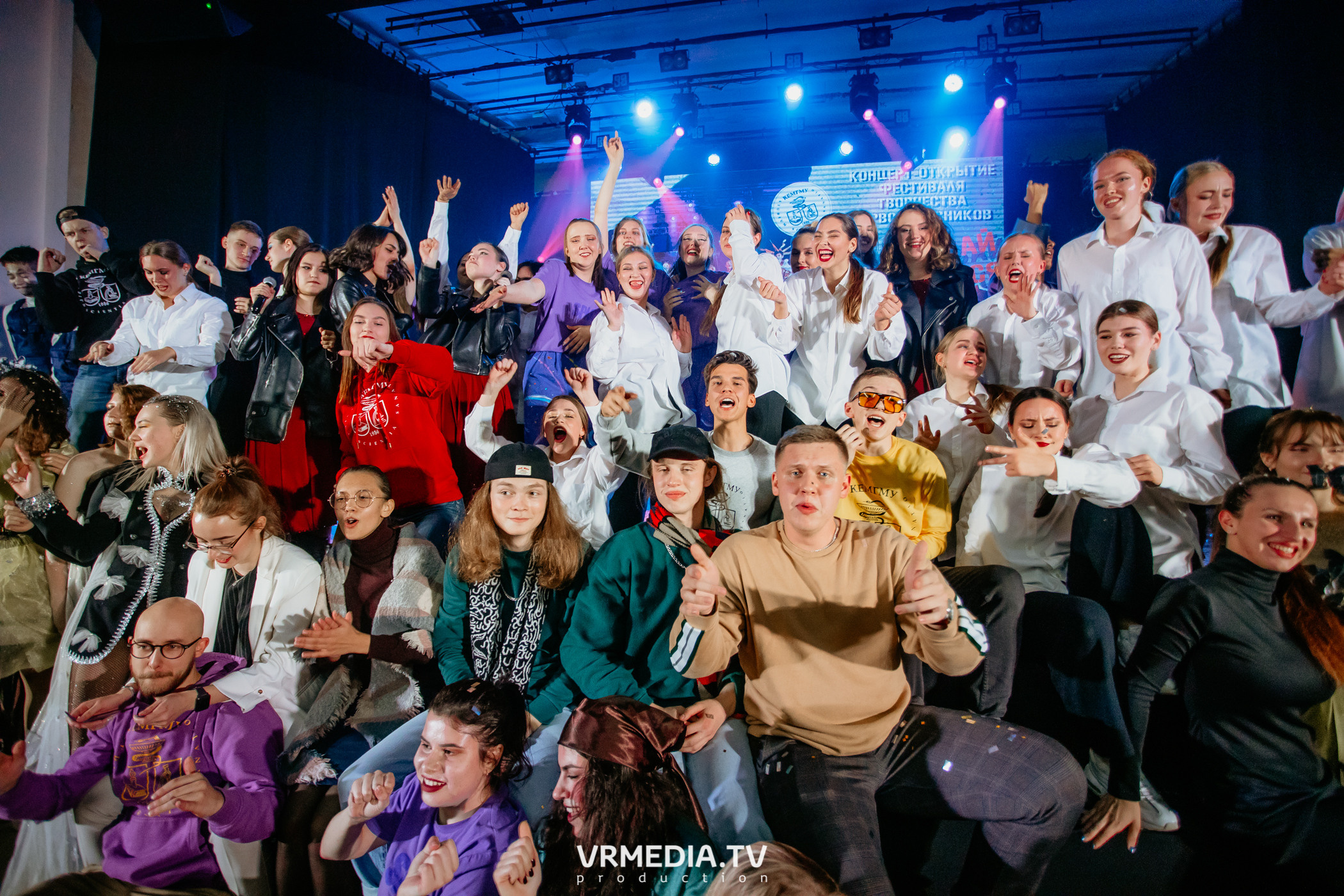 Открытие фестиваля первокурсников «Давай Знакомиться» в КемГМУ