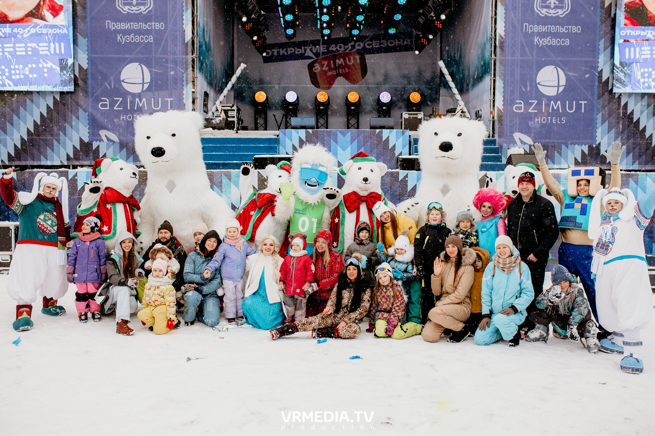 Открытие горнолыжного сезона 2021-2022 в Шерегеше