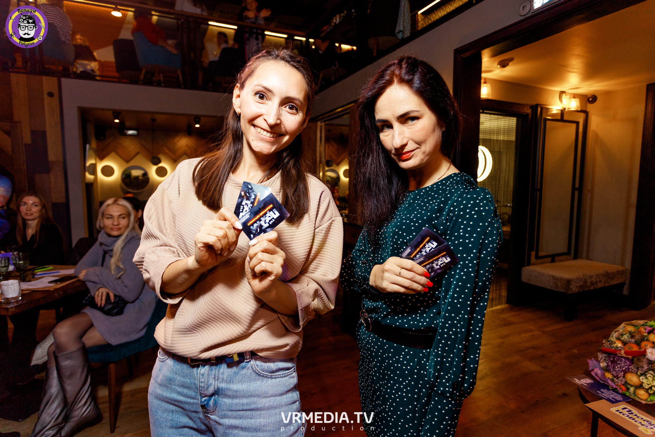 Полная ребусня. Кулинарная ребусня