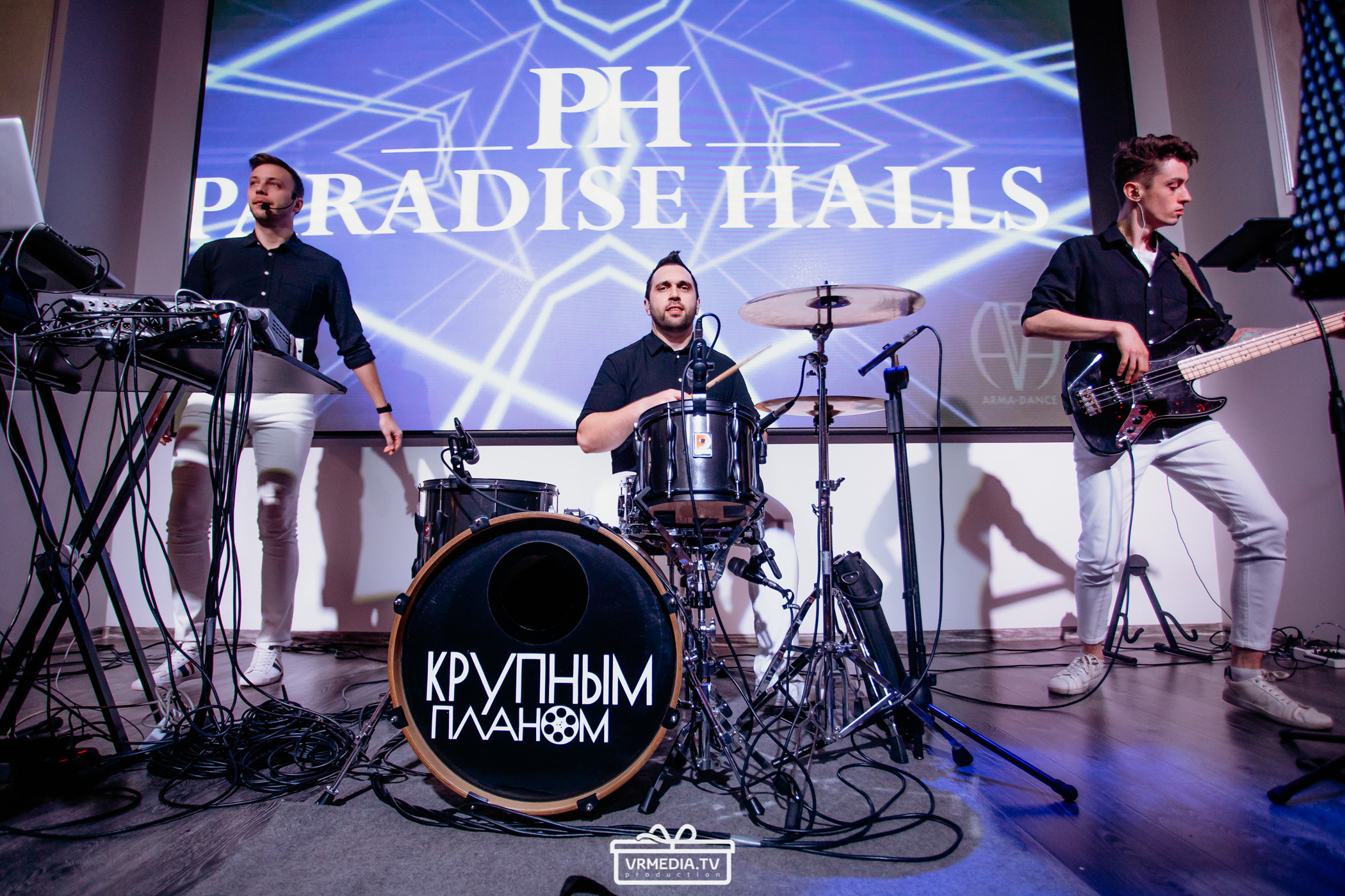 Выходные в ресторане «Paradise»