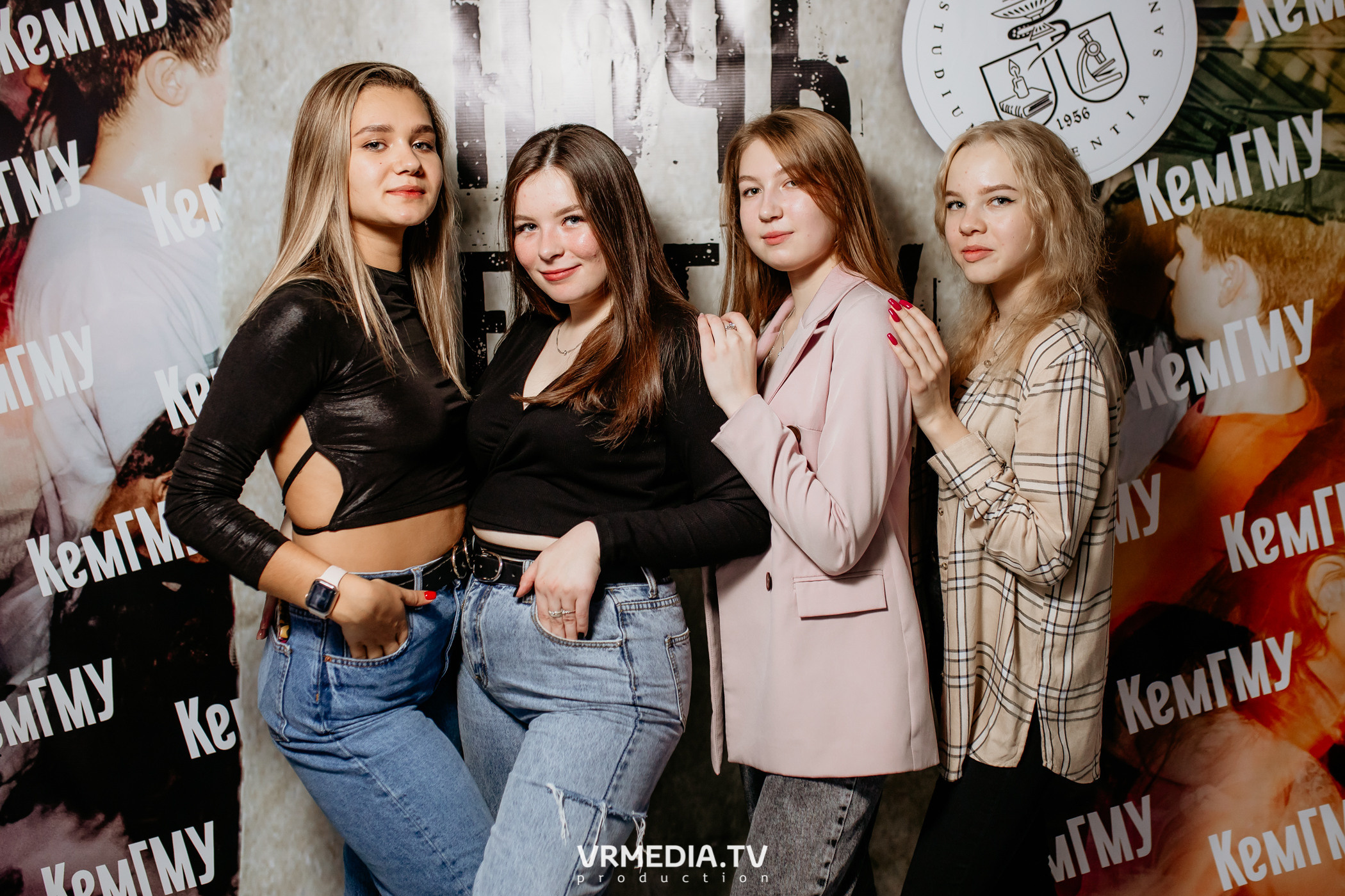 Ночь КемГМУ