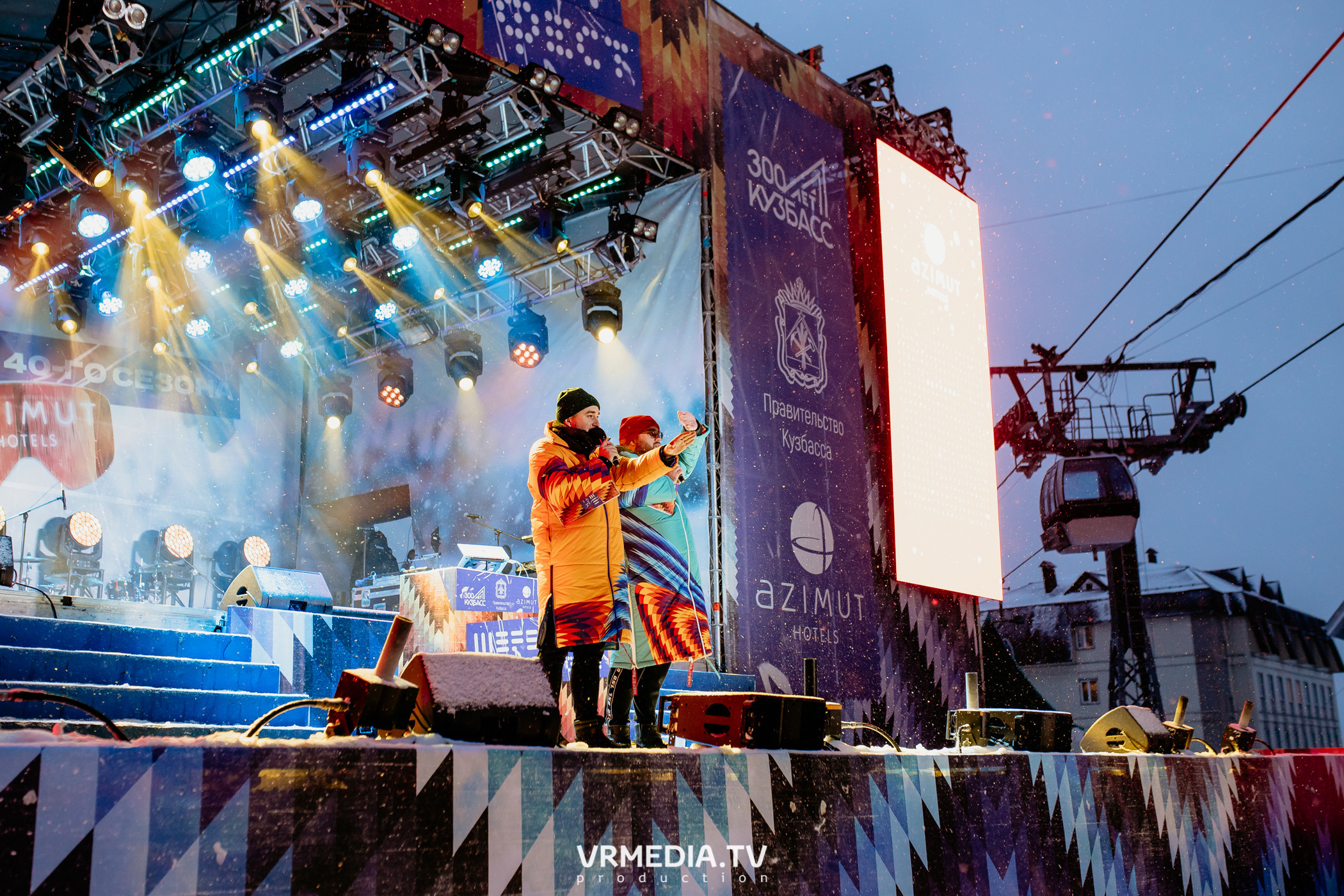 Открытие горнолыжного сезона 2021-2022 в Шерегеше