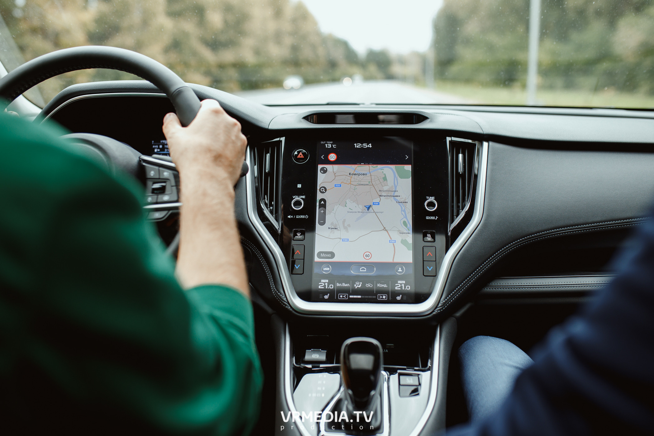 Старт продаж нового Subaru Outback в ДЦ «Картель Авто»