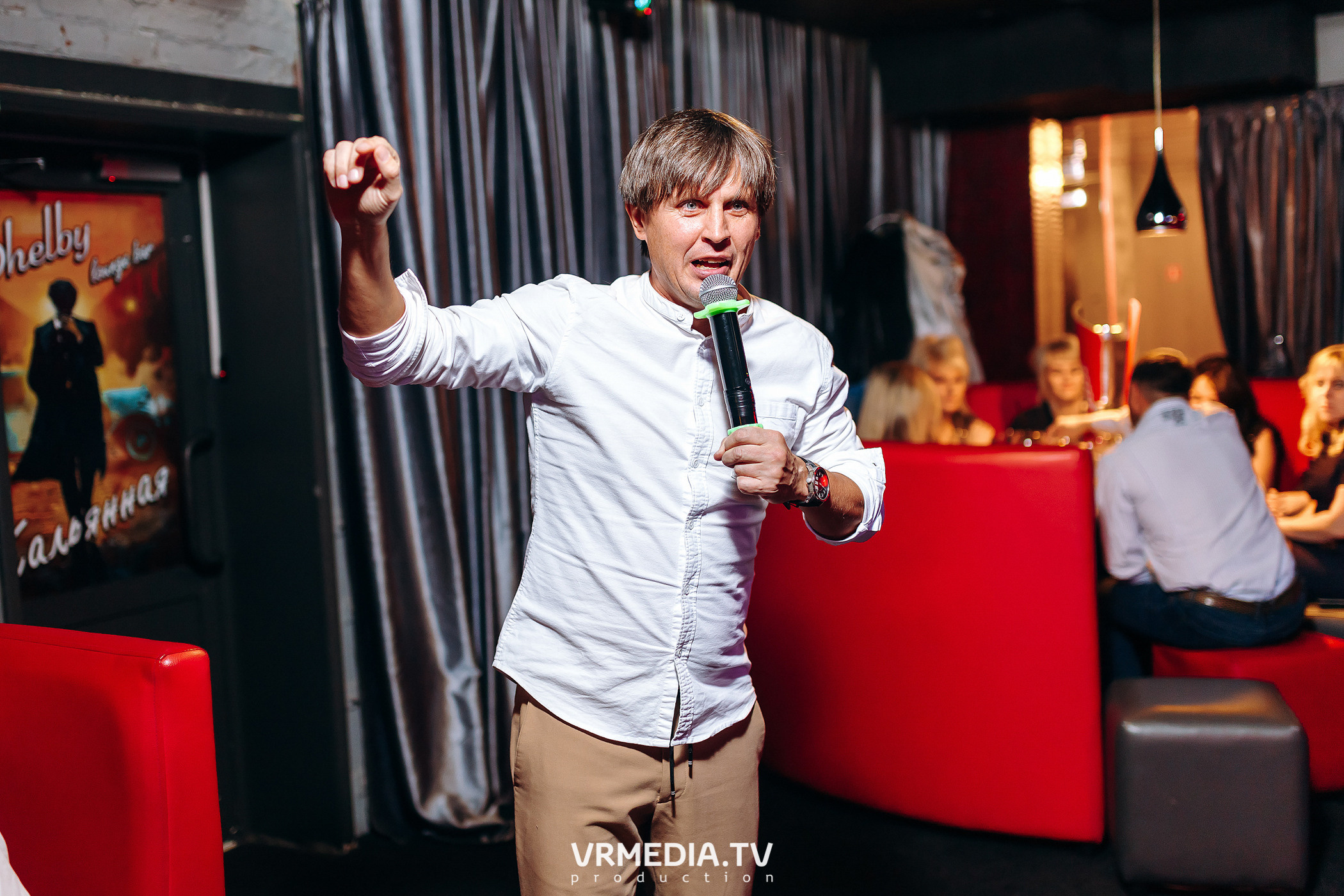 Halloween в караоке «Chicago»