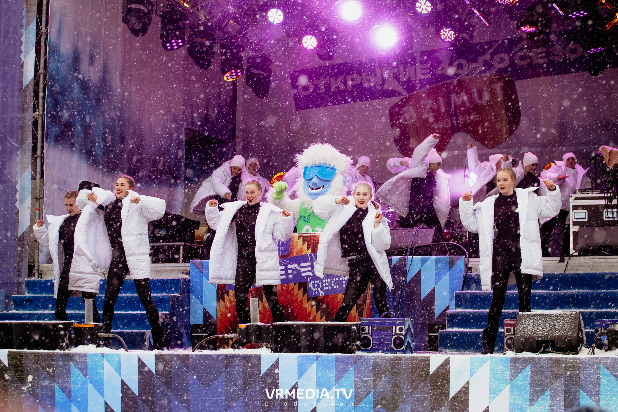 Открытие горнолыжного сезона 2021-2022 в Шерегеше