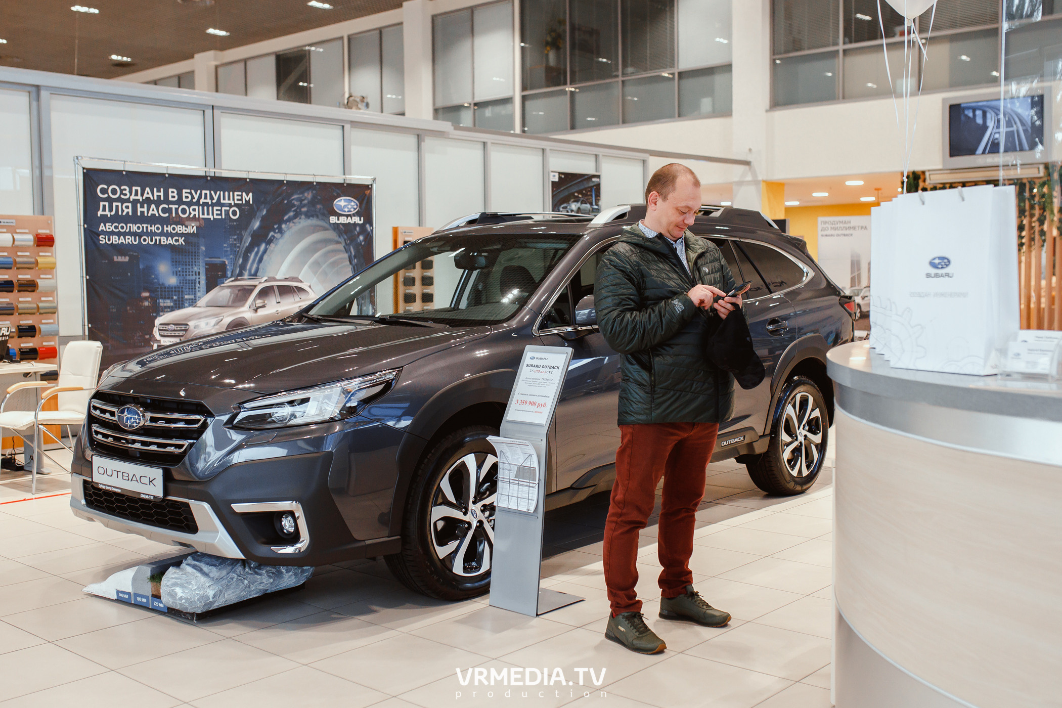 Старт продаж нового Subaru Outback в ДЦ «Картель Авто»