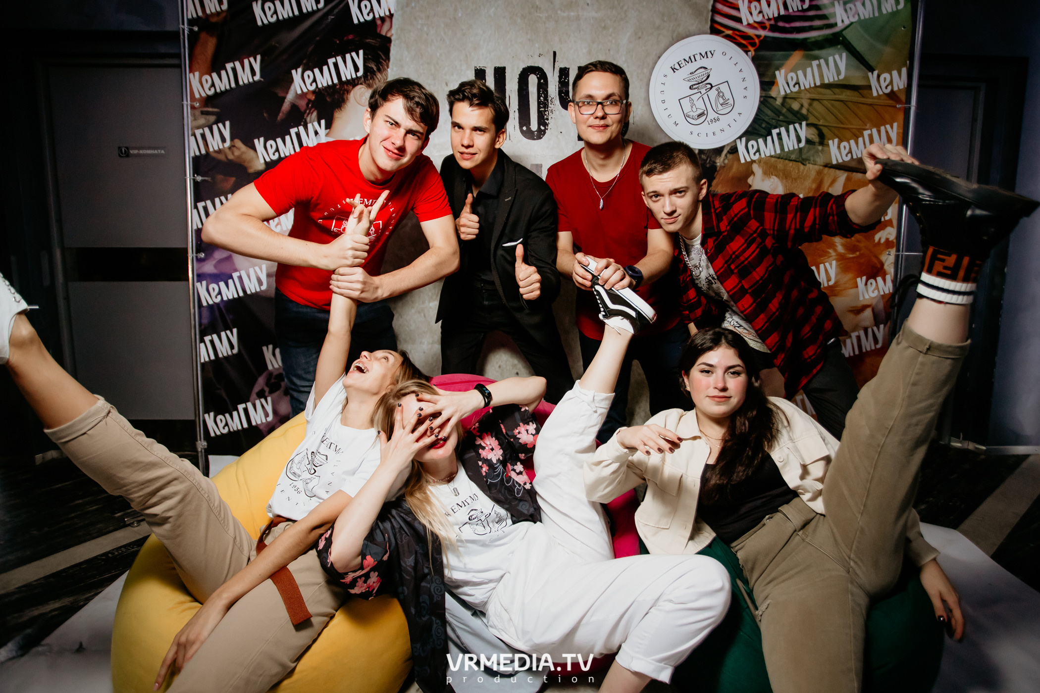 Ночь КемГМУ