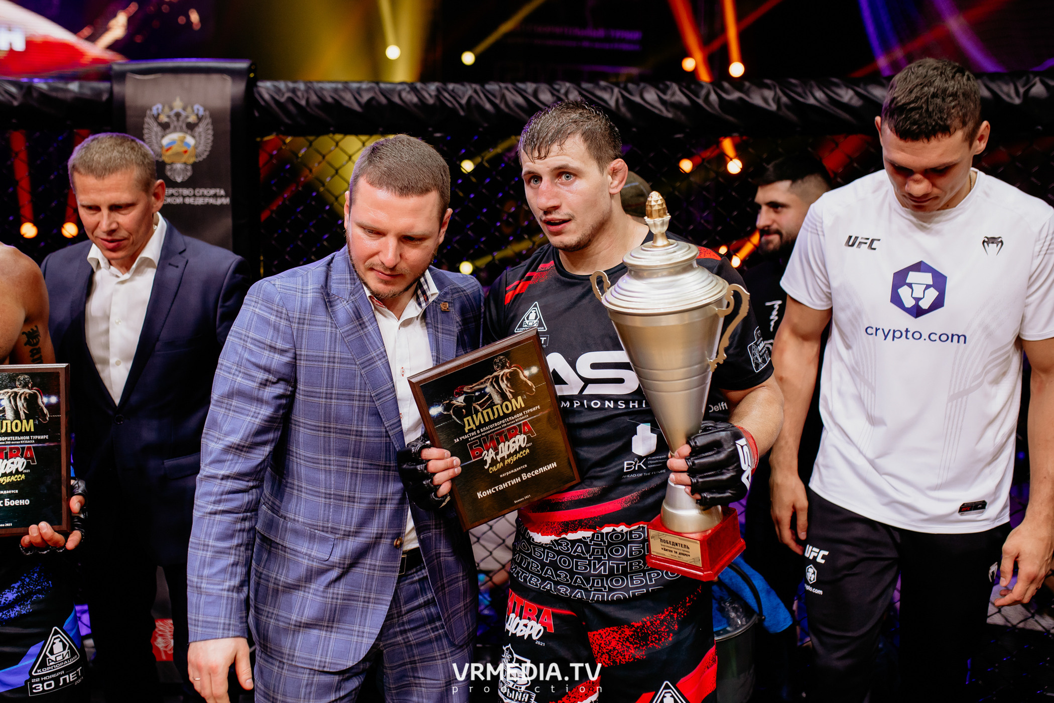 Благотворительный бойцовский турнир «Битва за добро»