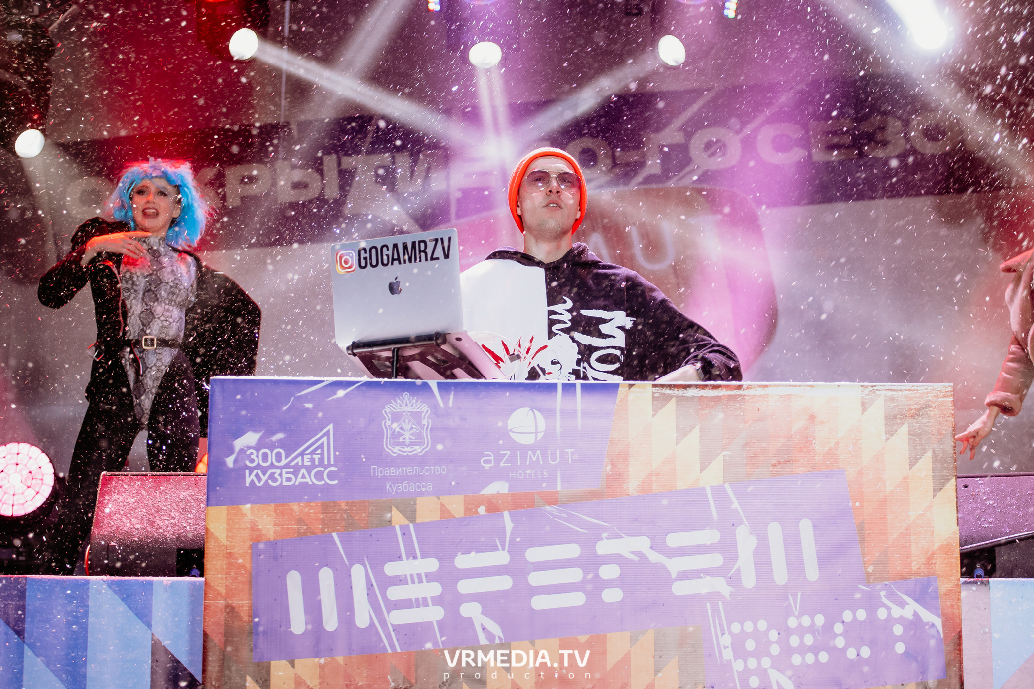 Открытие горнолыжного сезона 2021-2022 в Шерегеше