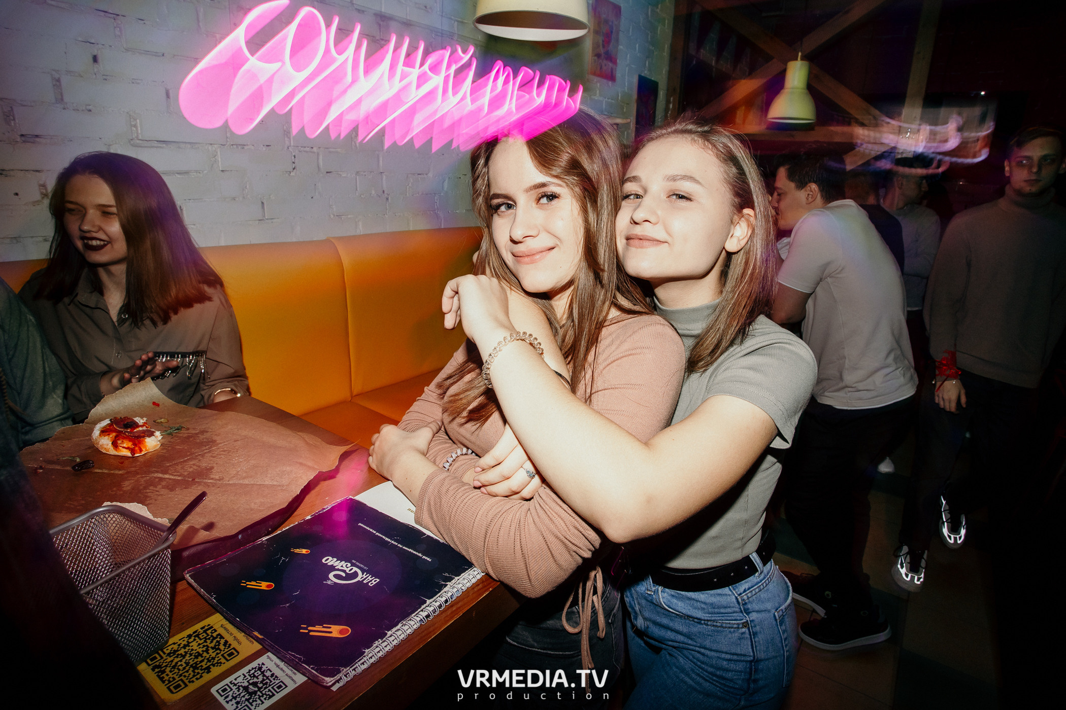 Выходные в баре «Cosmo»