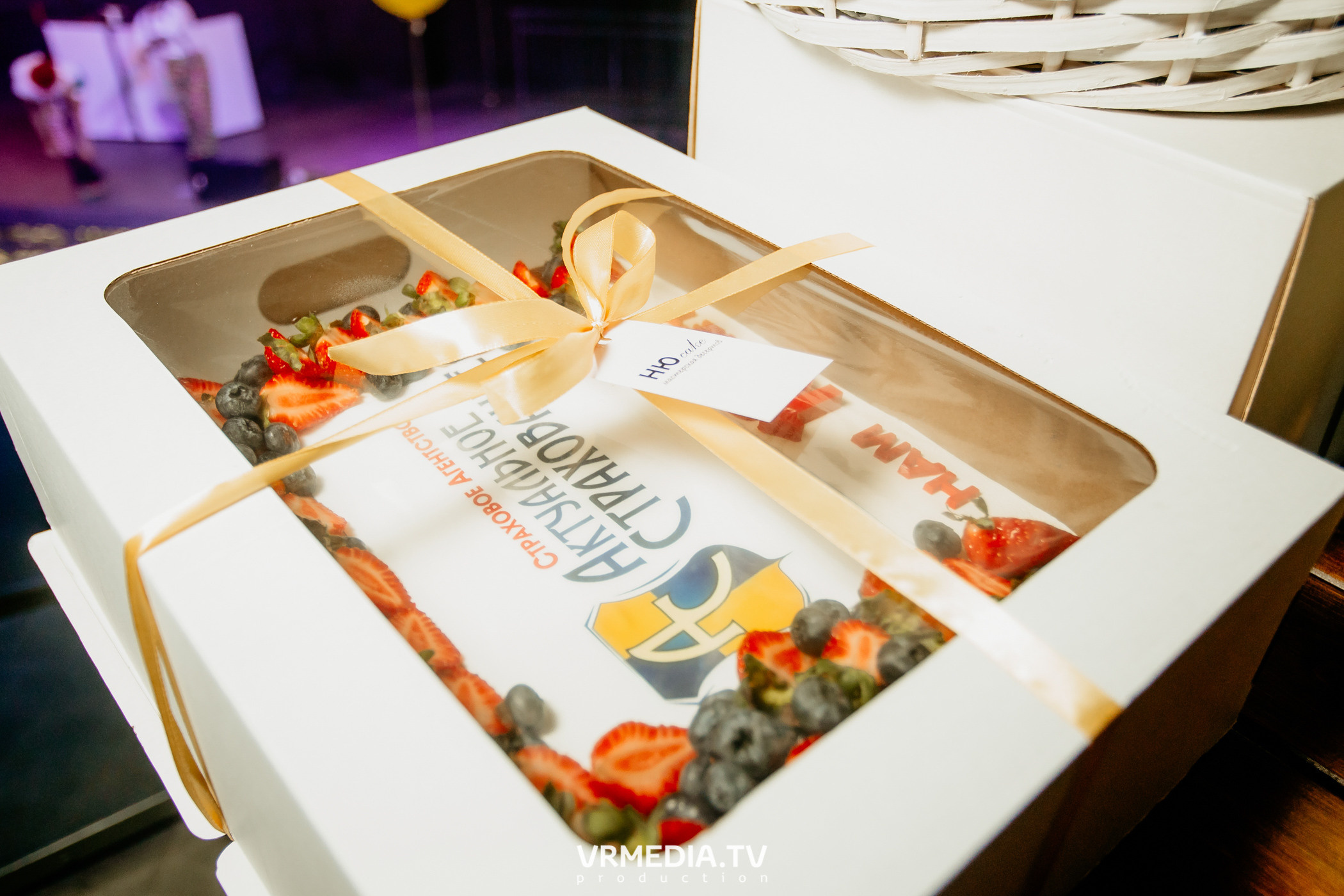 Актуальное страхование. 13 лет