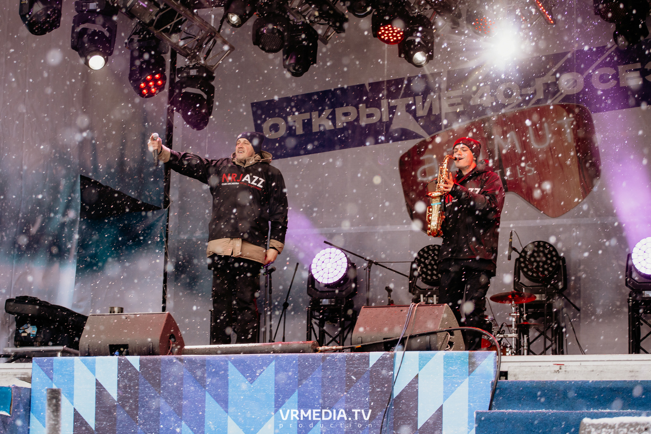 Открытие горнолыжного сезона 2021-2022 в Шерегеше