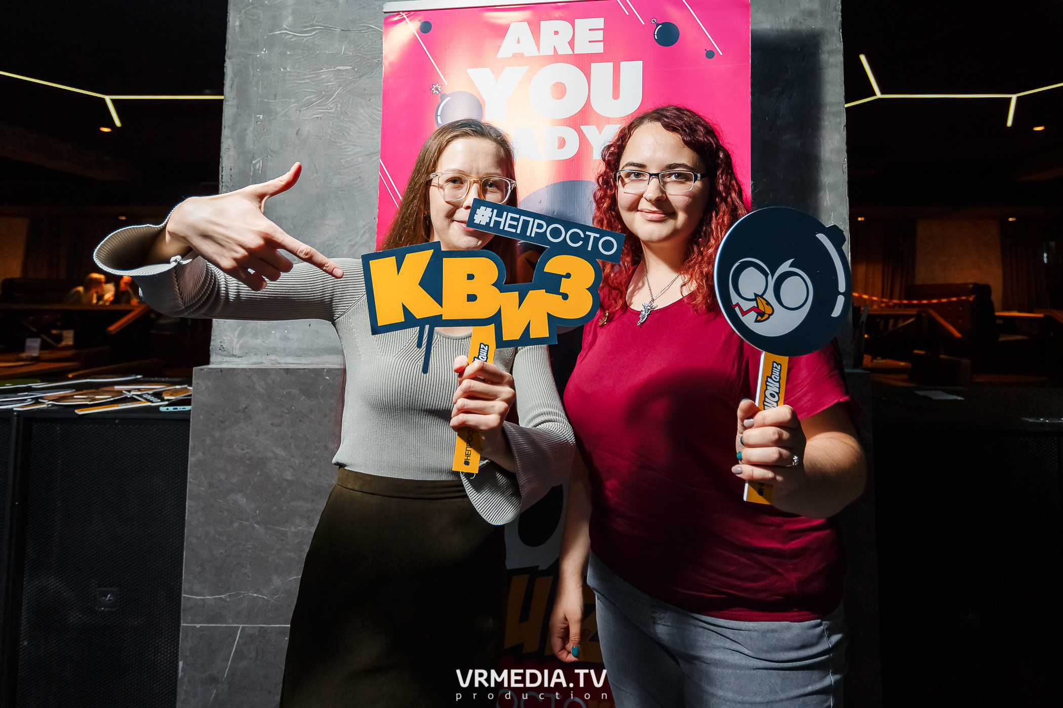 «WoW Quiz» в баре «DOSKI»