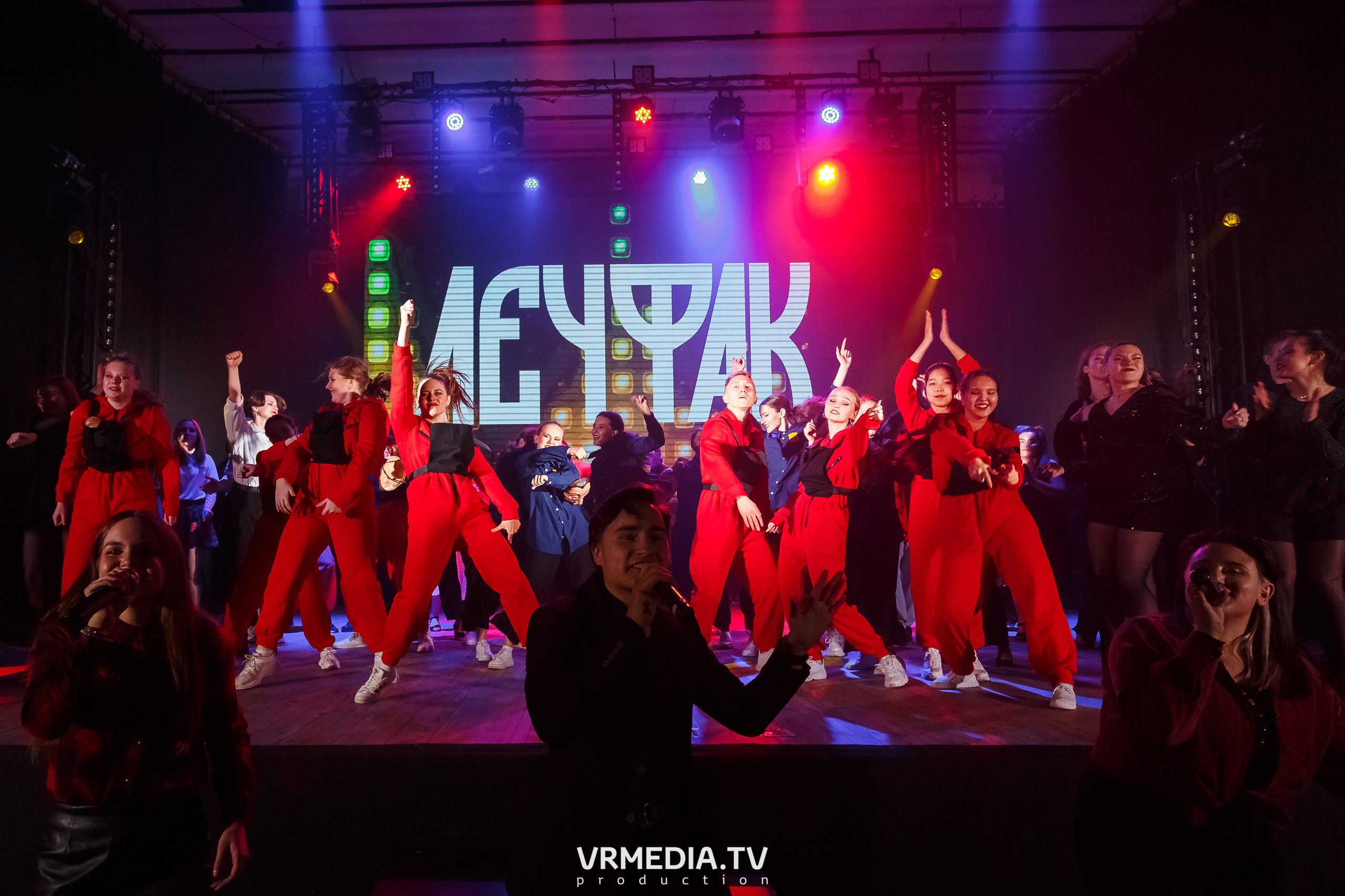 «Давай Знакомиться» в КемГМУ, Лечебный факультет