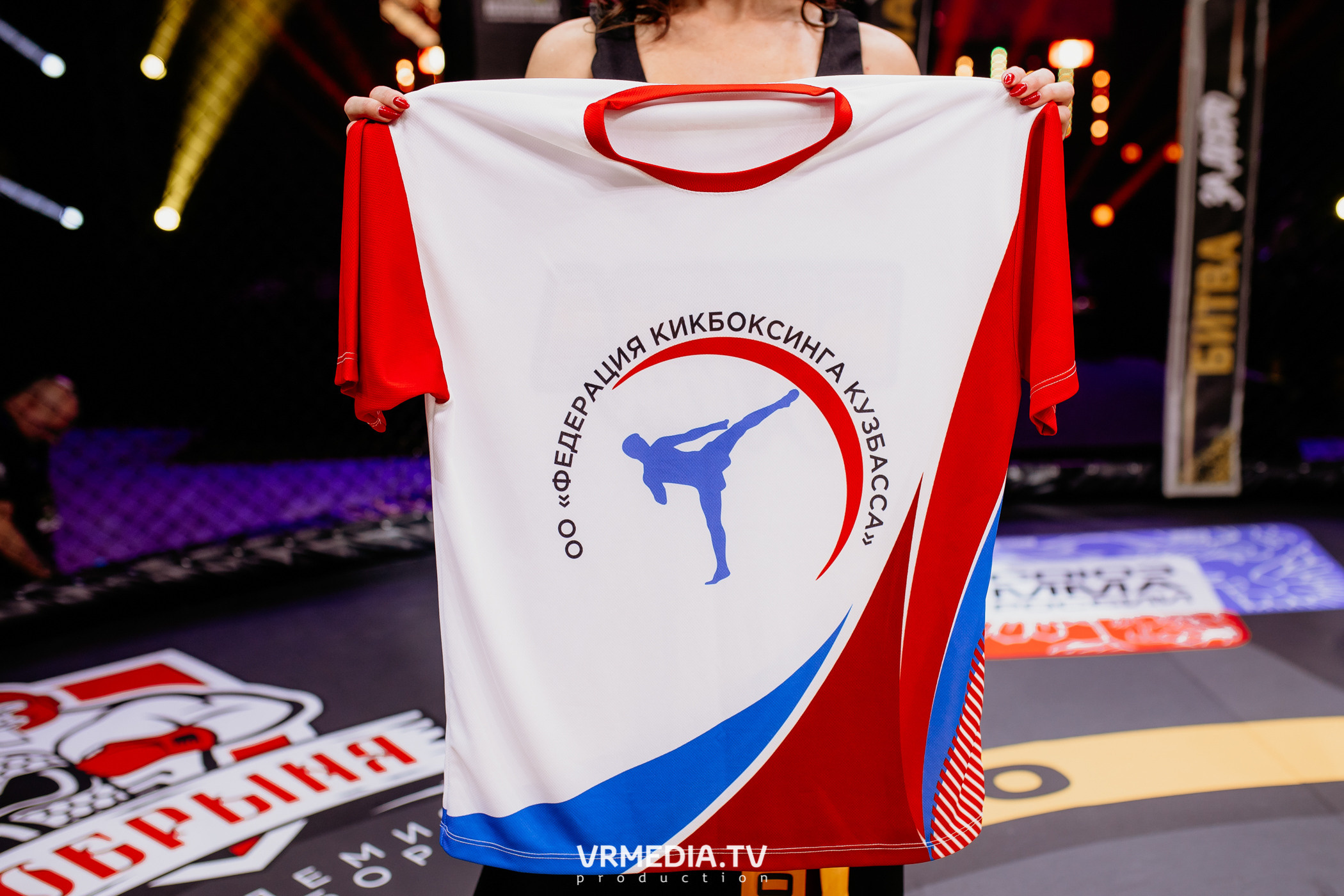 Благотворительный бойцовский турнир «Битва за добро»