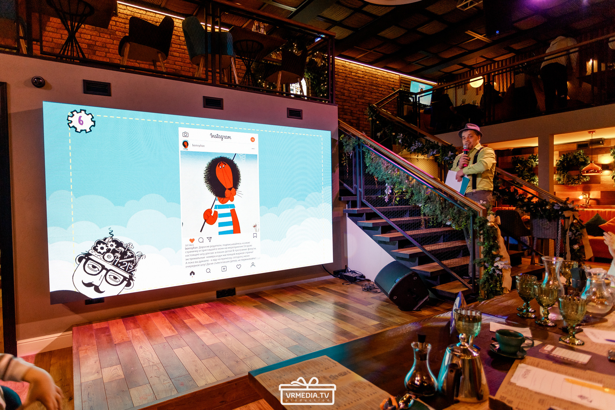 Полная ребусня. Советские мультфильмы