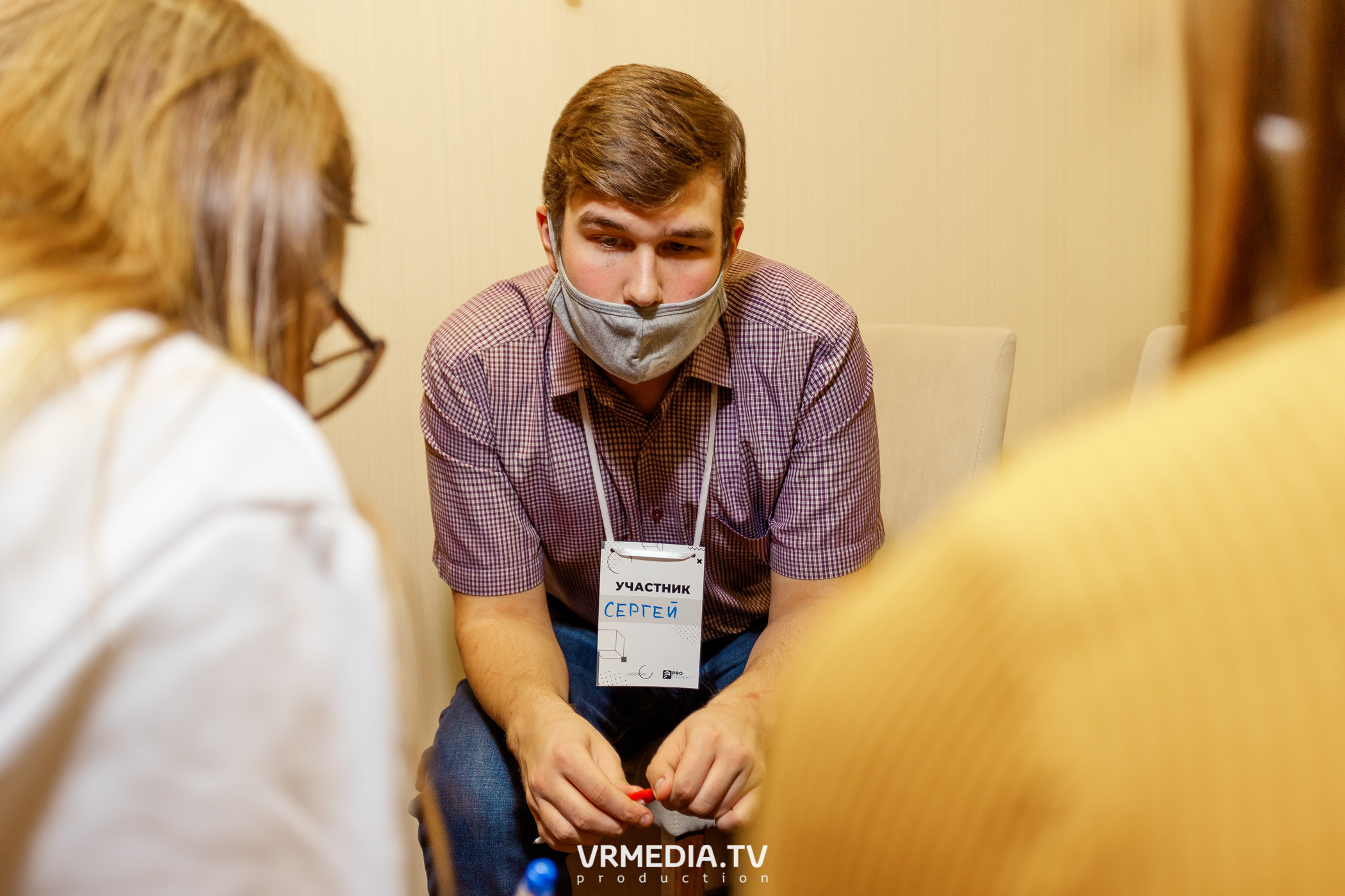 Программа Интенсива «PRO проект». «Акселератор молодежных проектов «PR