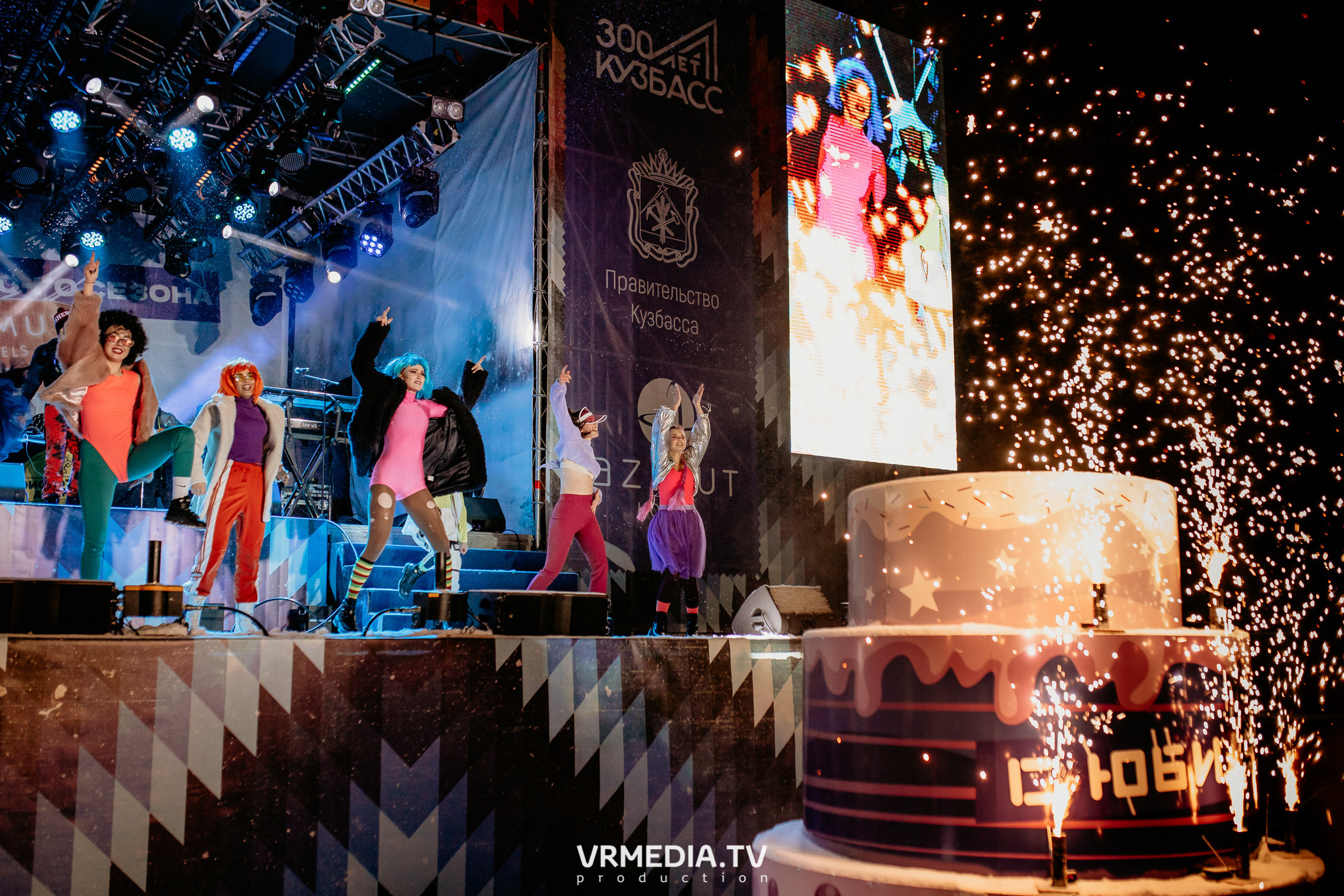 Открытие горнолыжного сезона 2021-2022 в Шерегеше