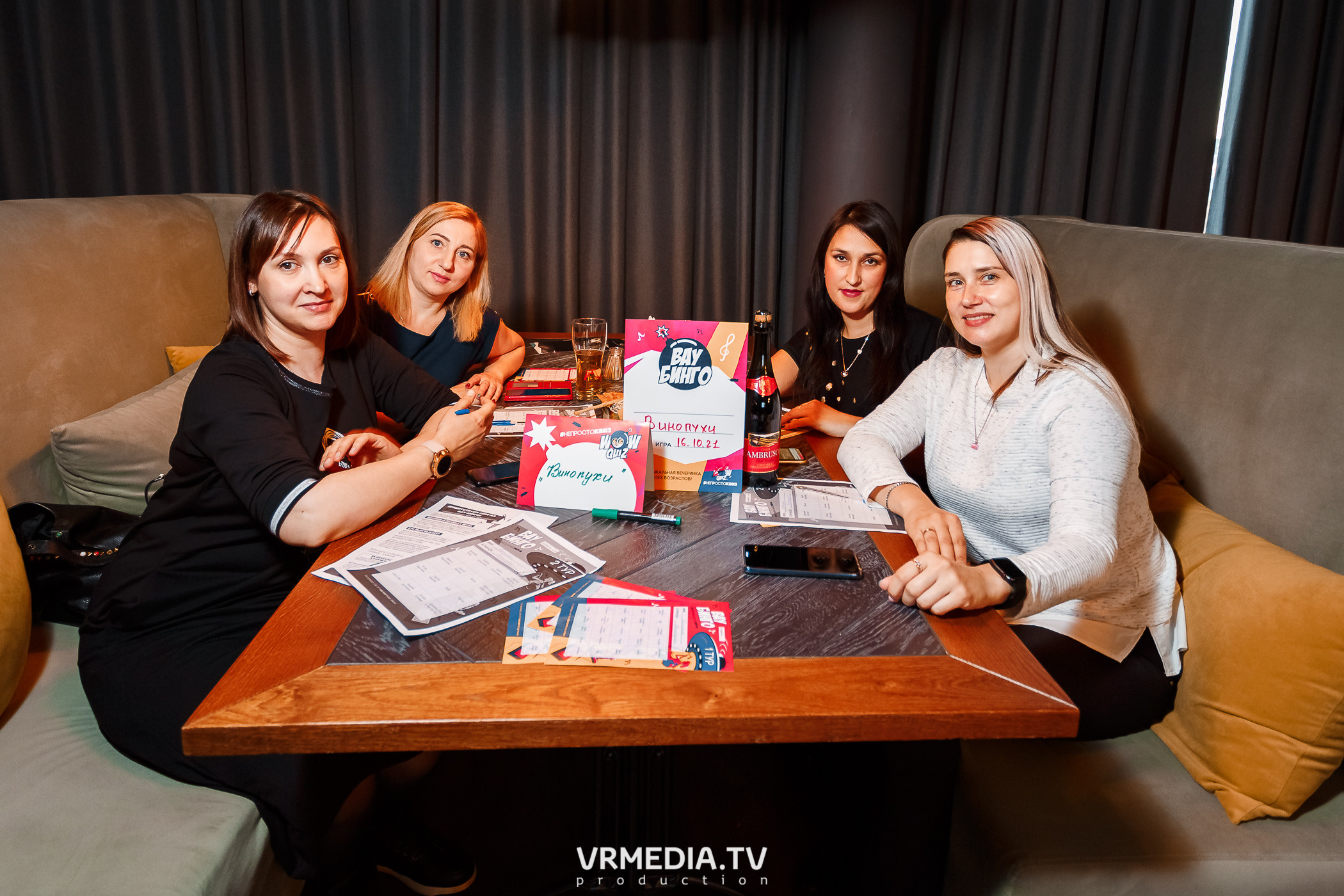 «WoW Bingo» в НК «ЭФир»