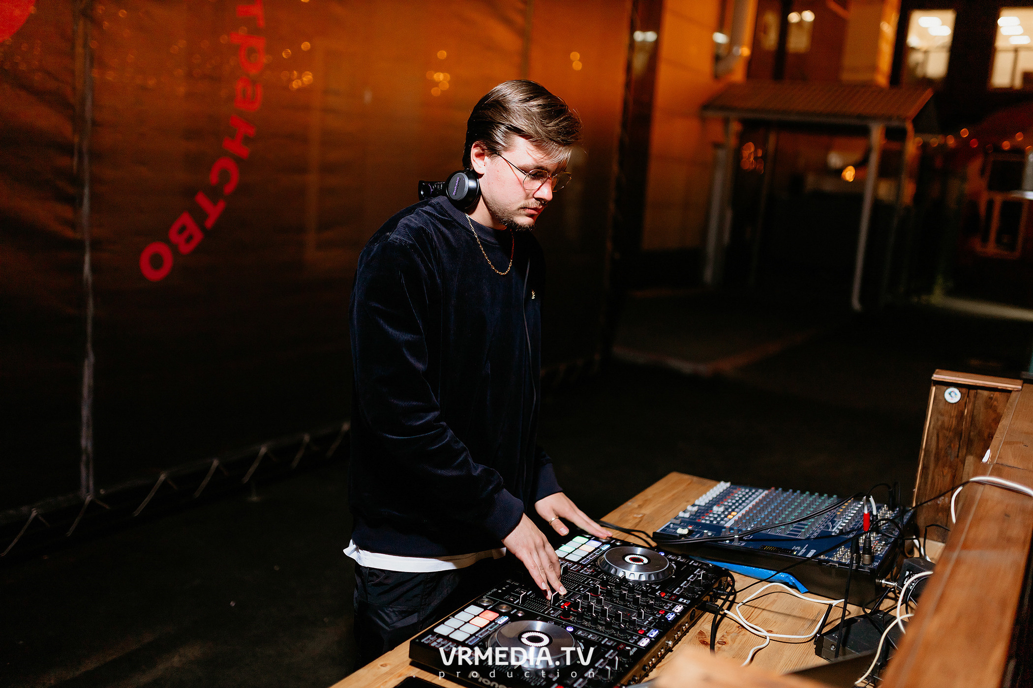 #Редакция_Лето. Культурное пространство «Редакция»