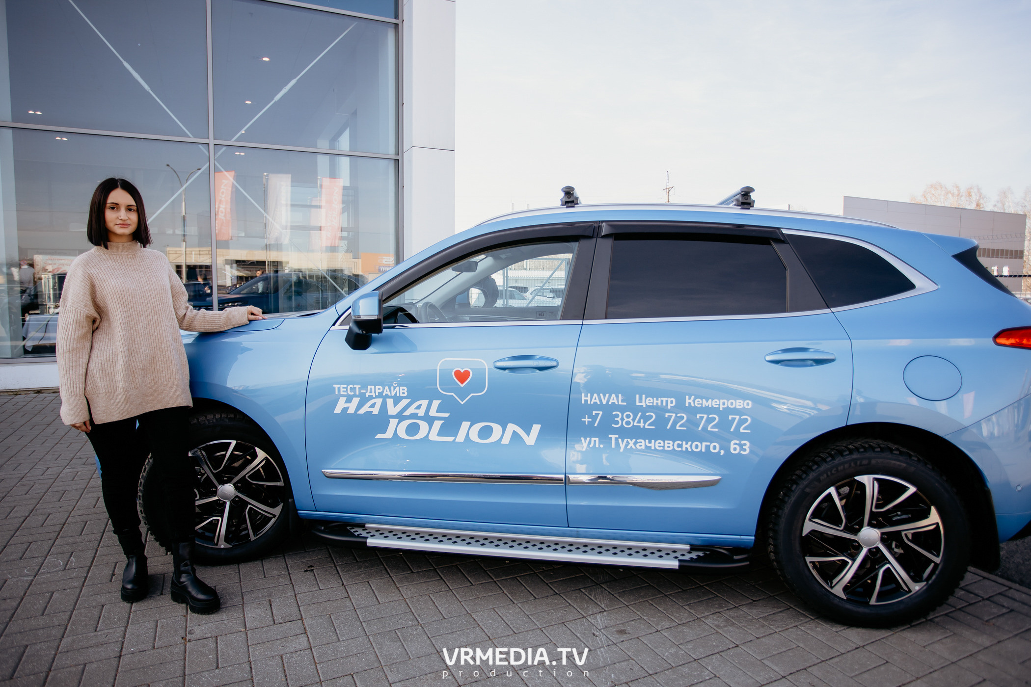 Презентация HAVAL Jolion