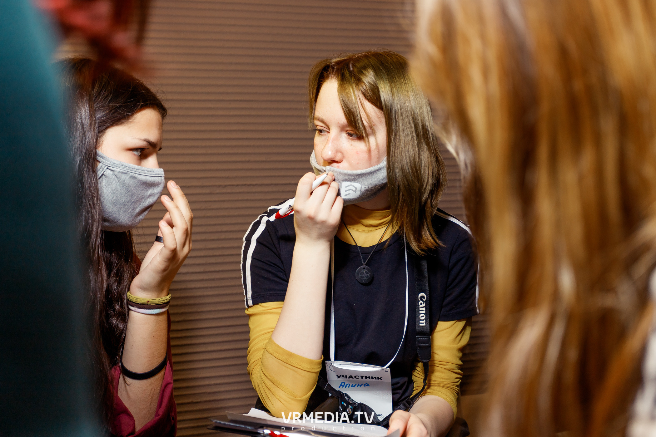 Программа Интенсива «PRO проект». «Акселератор молодежных проектов «PR