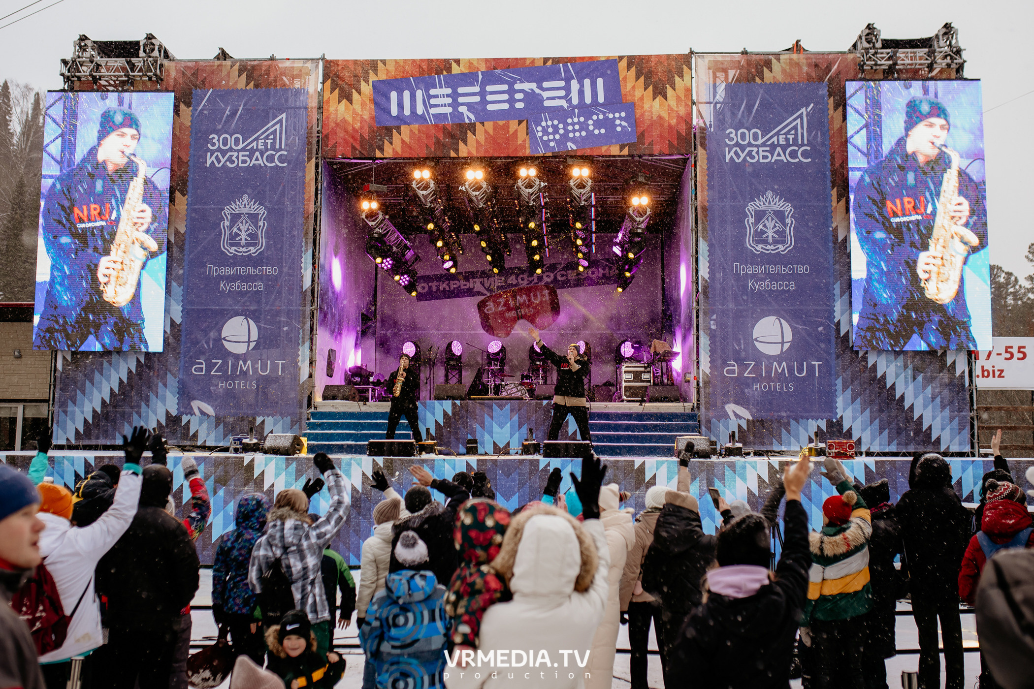 Открытие горнолыжного сезона 2021-2022 в Шерегеше