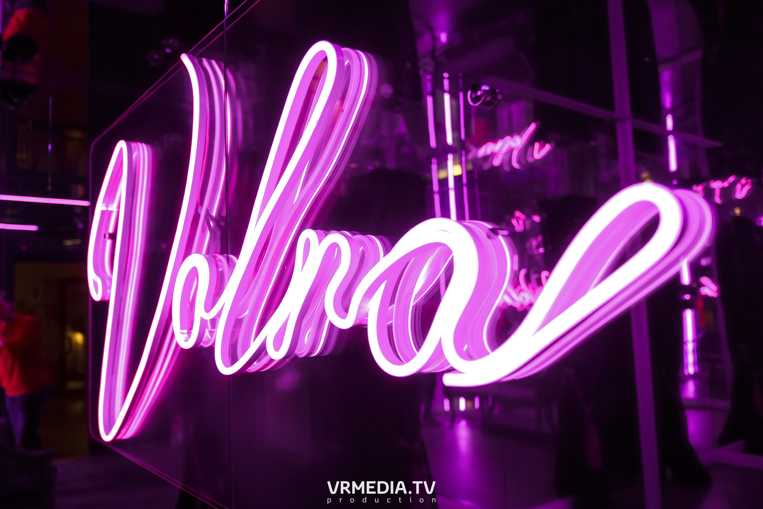 Song of summer в караоке «Volna»