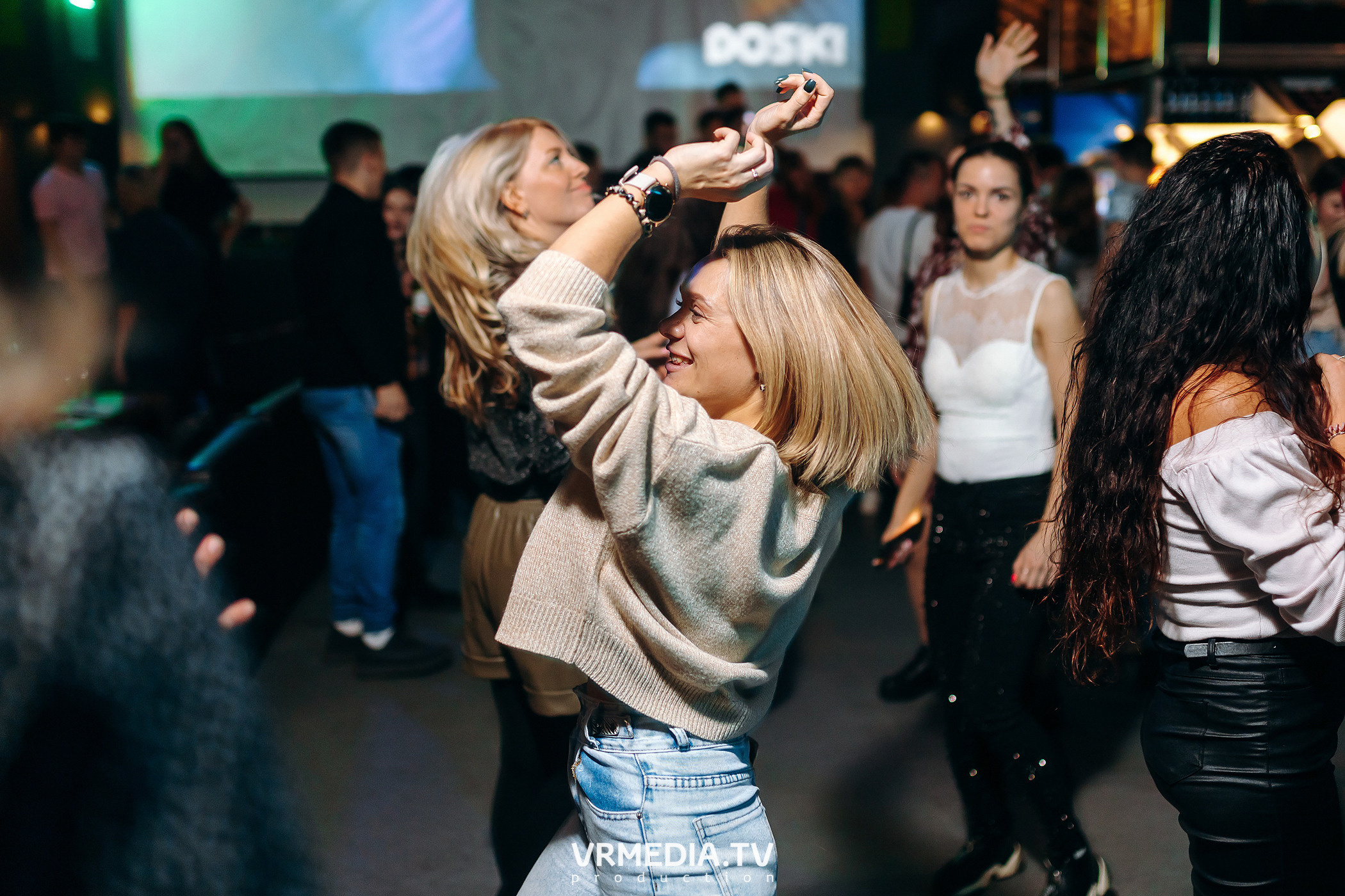 Выходные в баре «DOSKI»