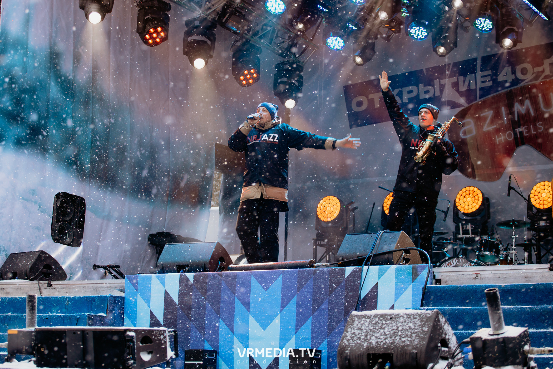 Открытие горнолыжного сезона 2021-2022 в Шерегеше