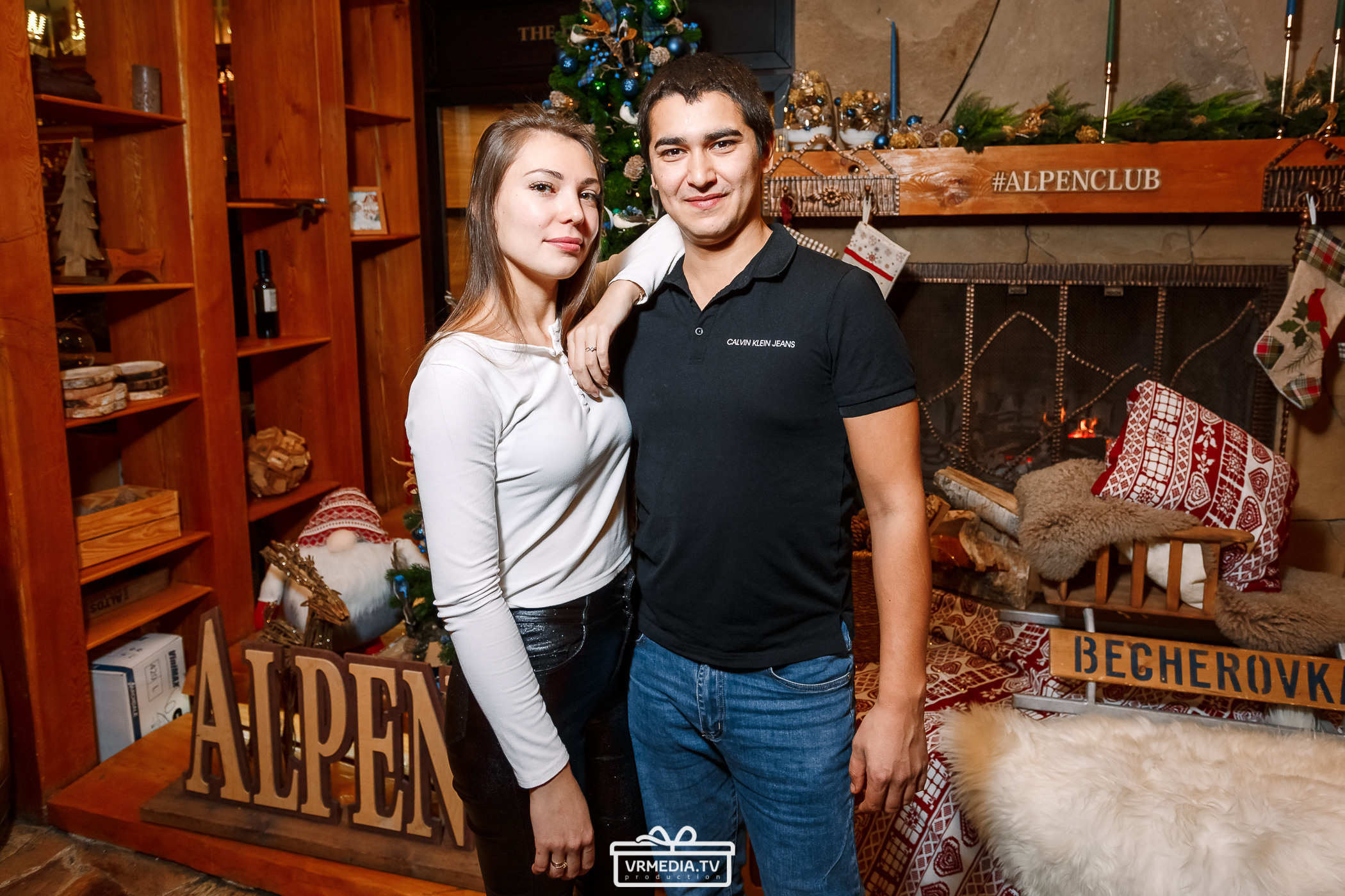 Выходные в «Alpen Club»