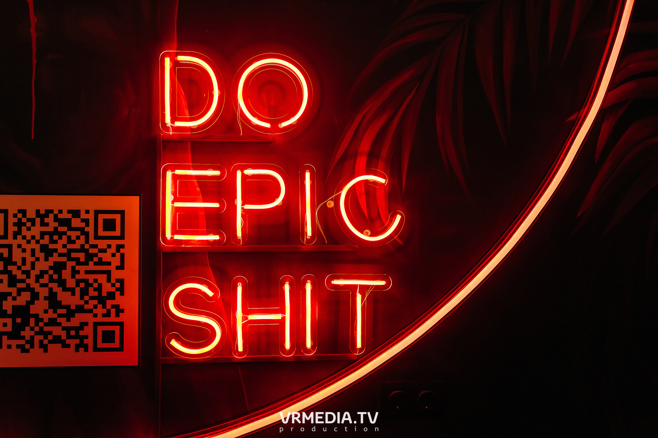 Выходные в НК «Эфир»