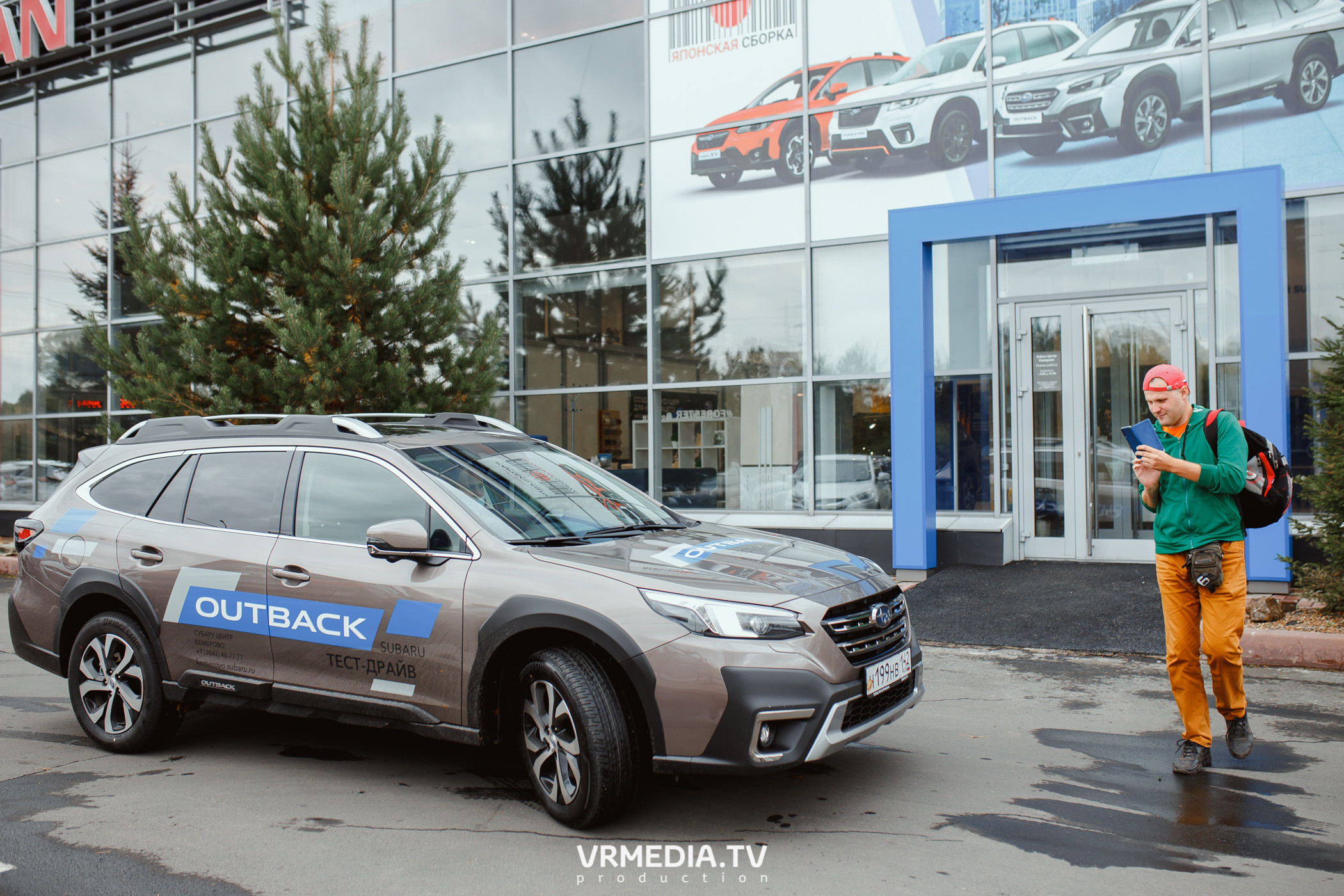 Старт продаж нового Subaru Outback в ДЦ «Картель Авто»