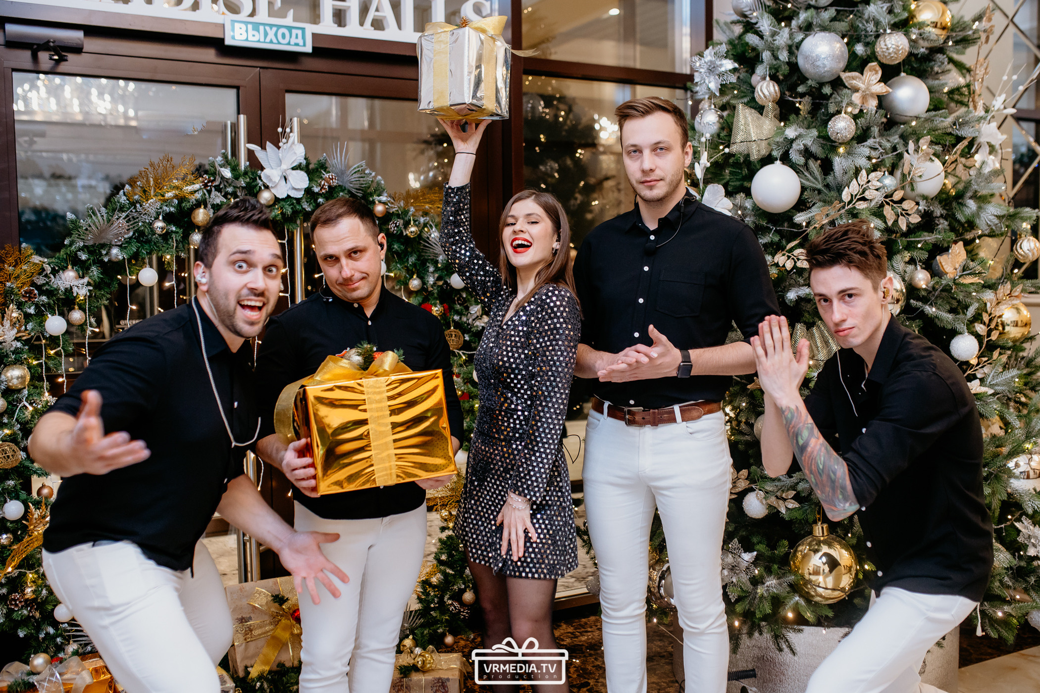 Выходные в ресторане «Paradise»